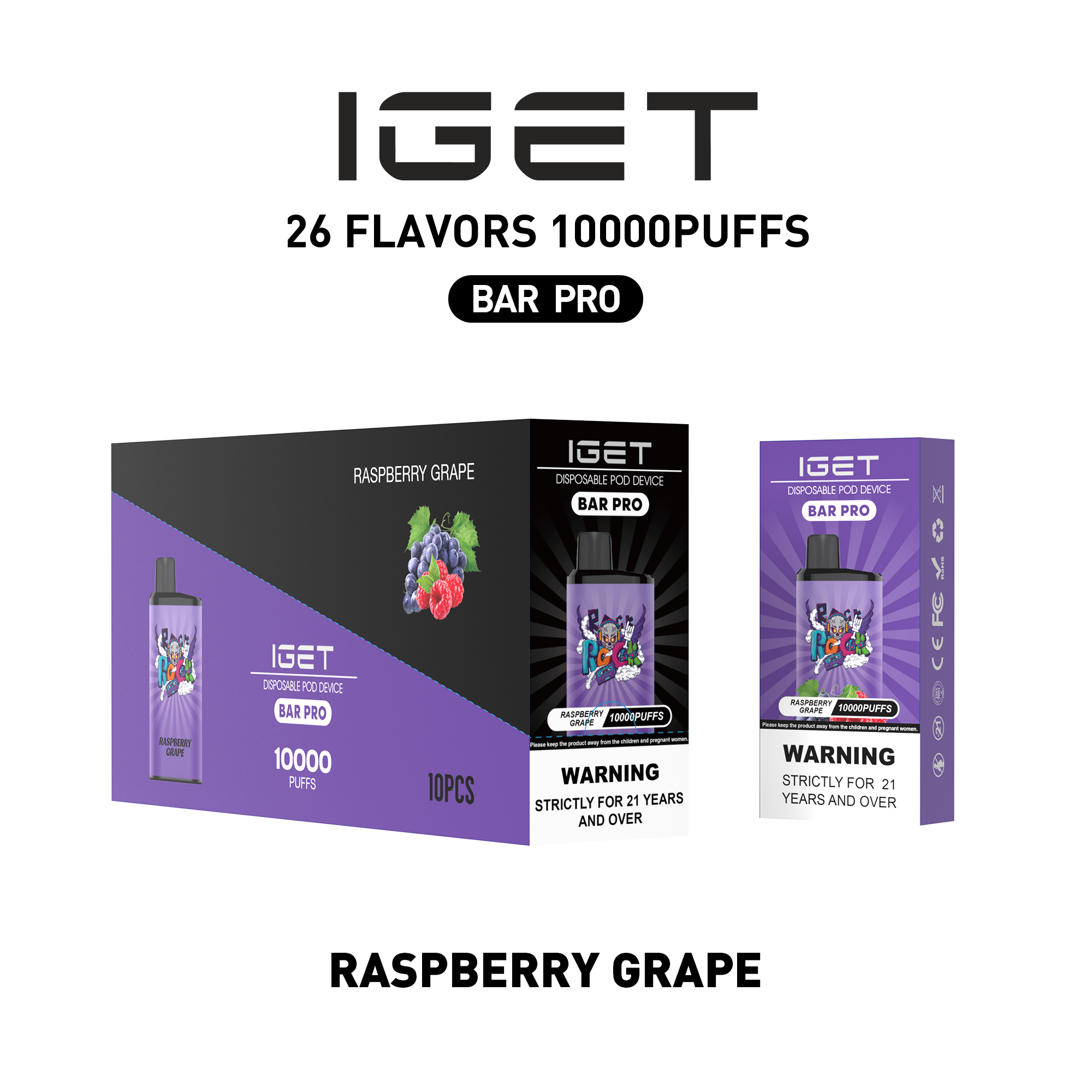 1 Pound Vape 4 图片