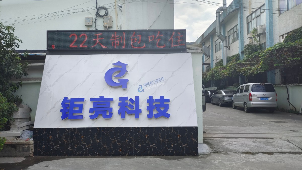 112A02659B9257D996Afff5E89E207F8 图片