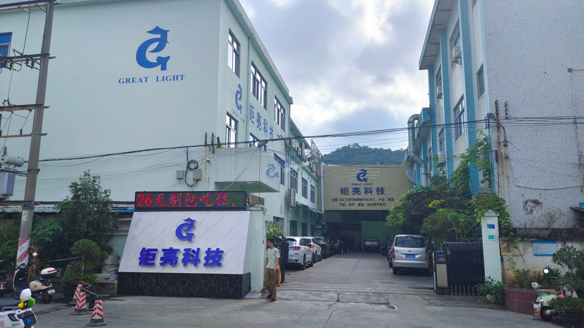 数控加工托盘:你不知道的高效秘诀 2 图片