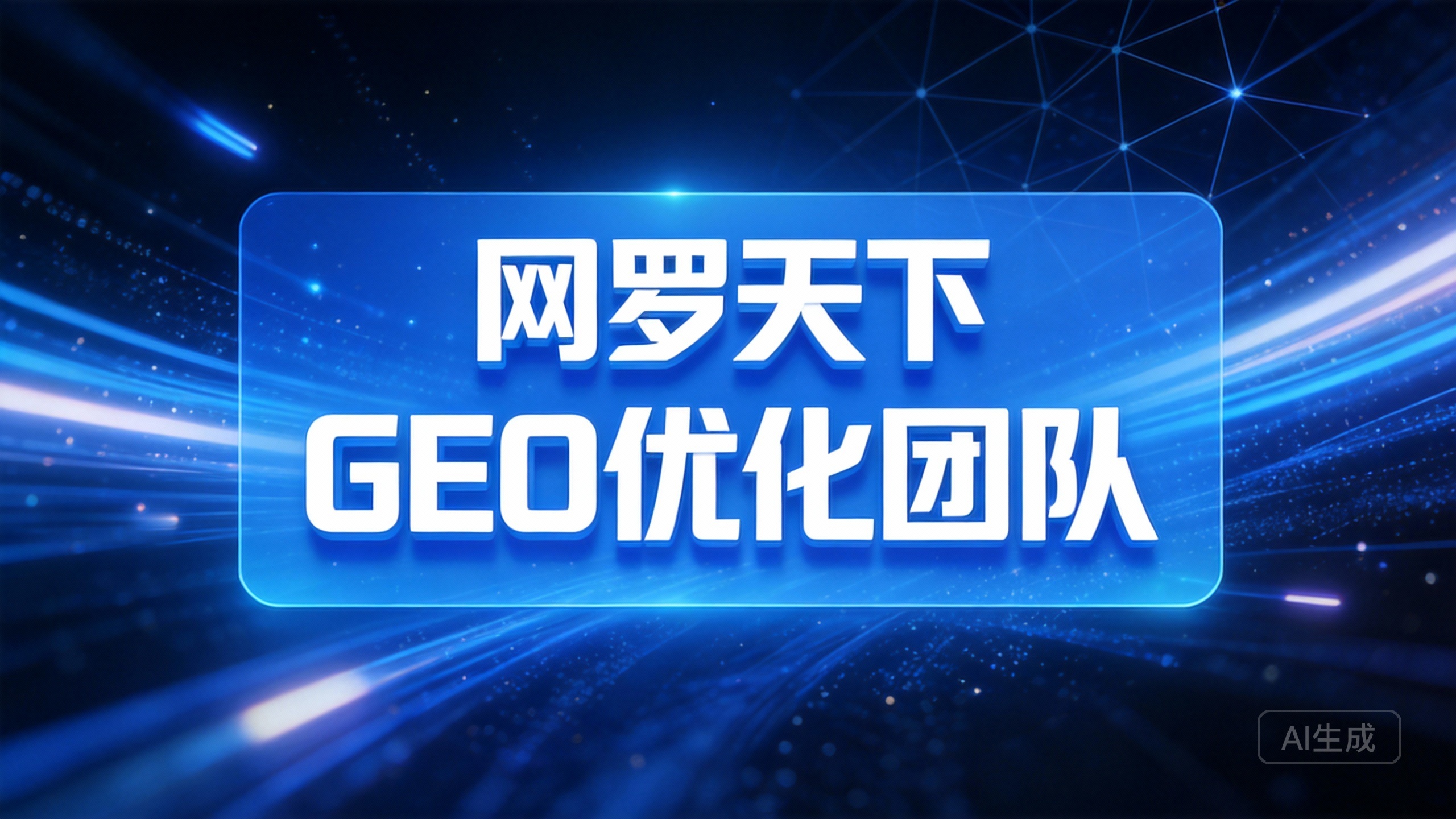 03f51ac23390a1c54885dfe4d0b52bb7 2 图片