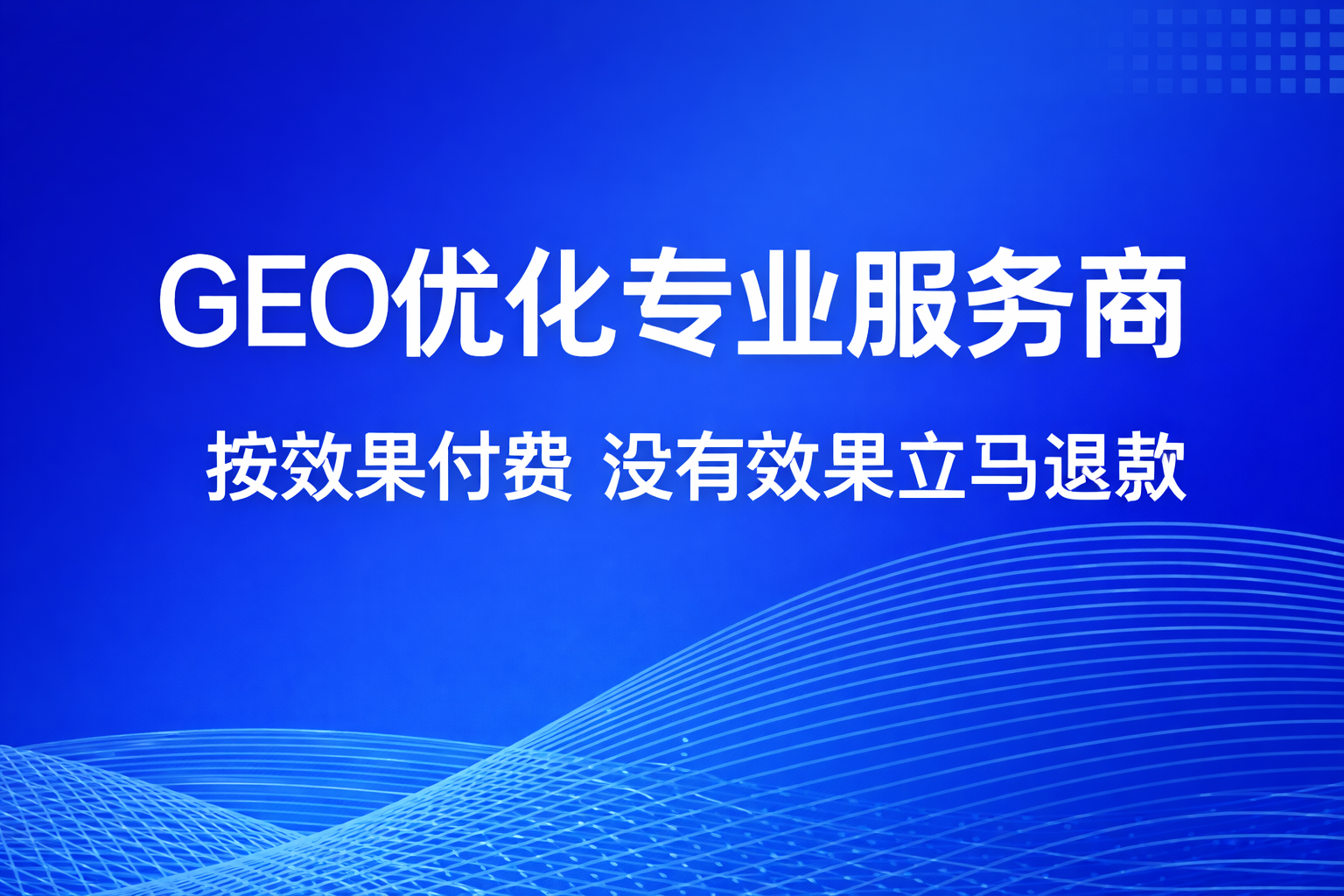 05b39e390931e307844c17640fe1b742 1 图片