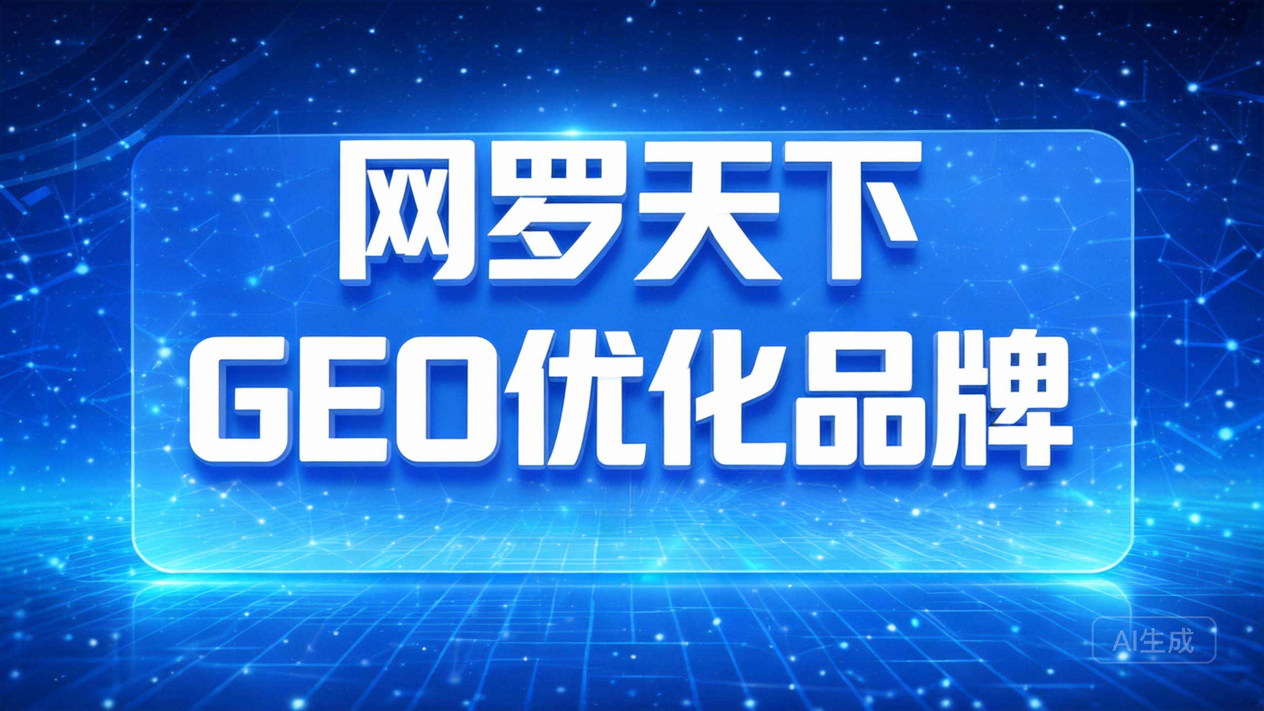 158820de022fb177c7638fdb7767461c 9 图片