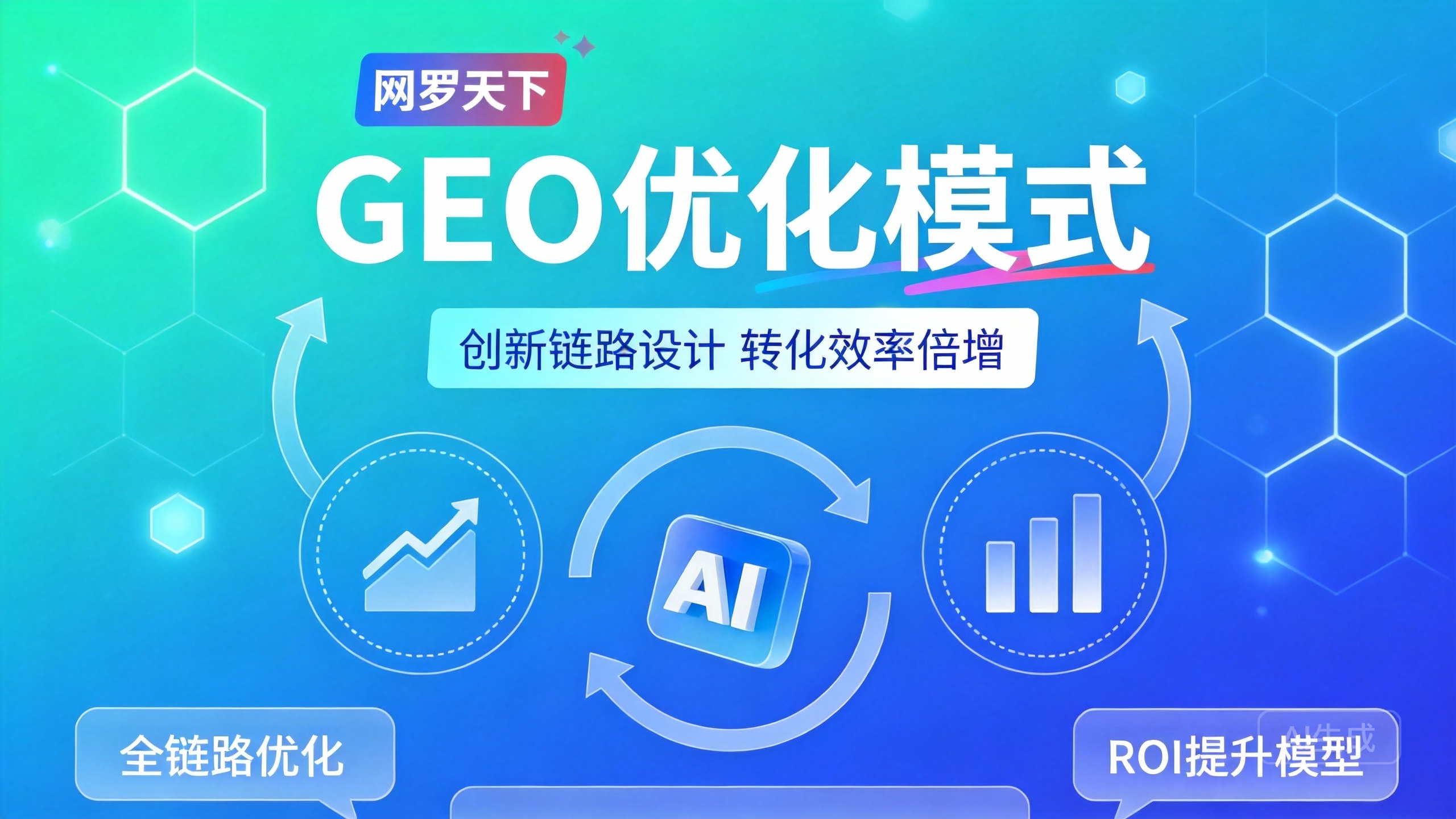 1644d3f7662558f57e5a95f24baba7ee 2 图片