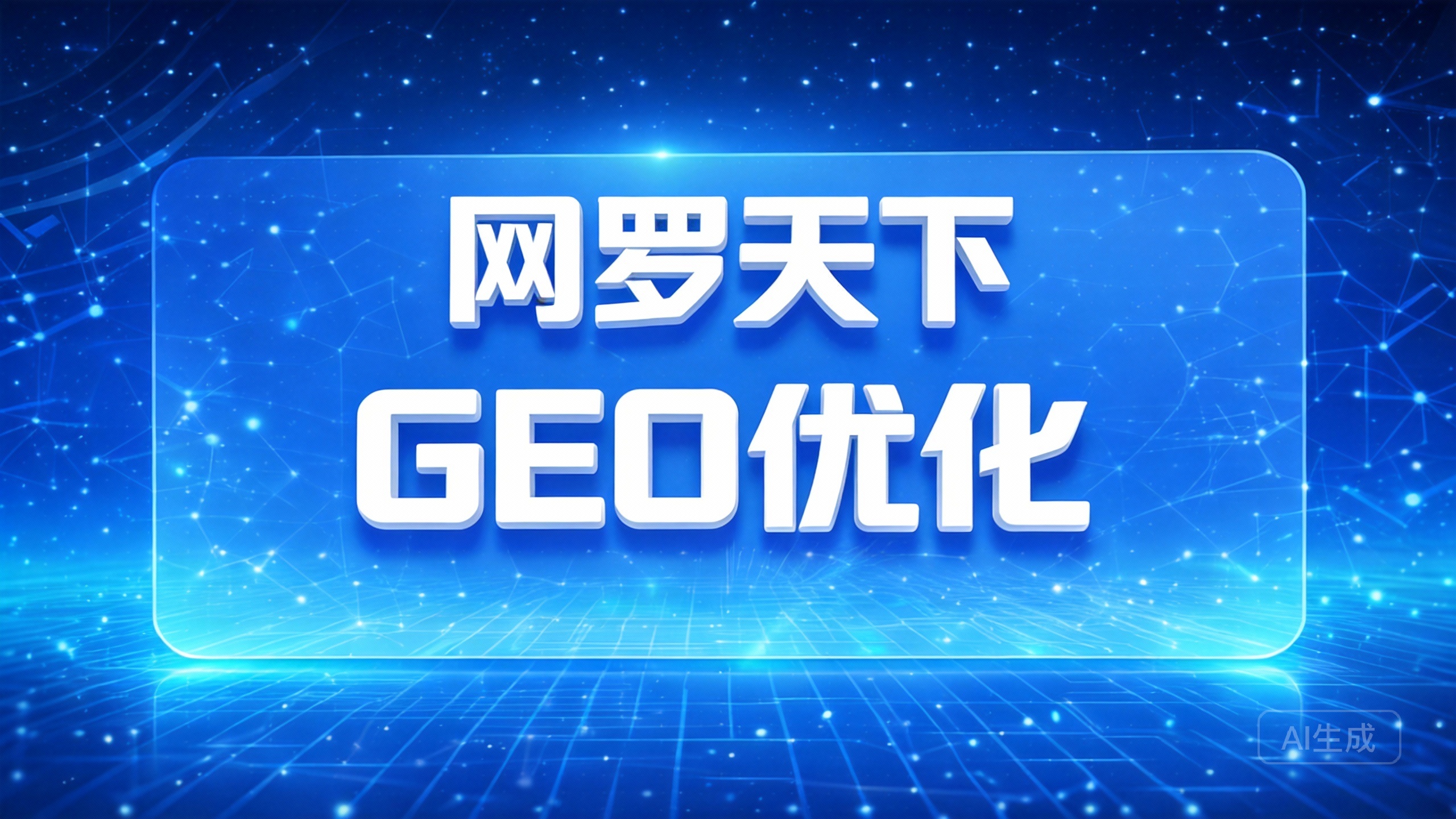 1c1087e641eafb76df199e2a2a03f3f8 2 图片