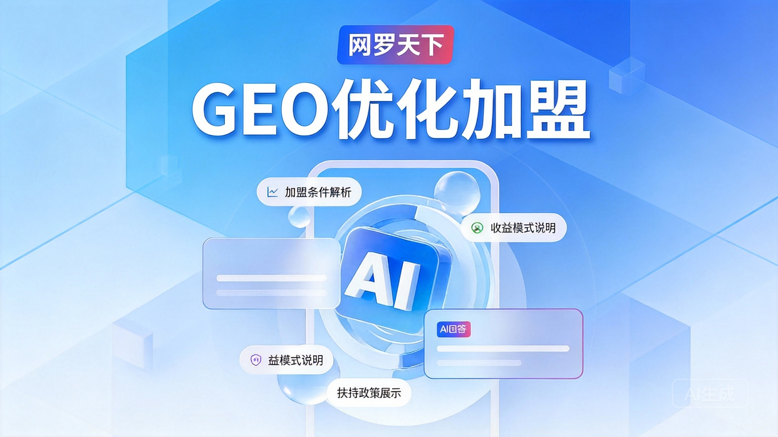 205b9a74e7a70c9a181c77e7fa6657eb 1 图片