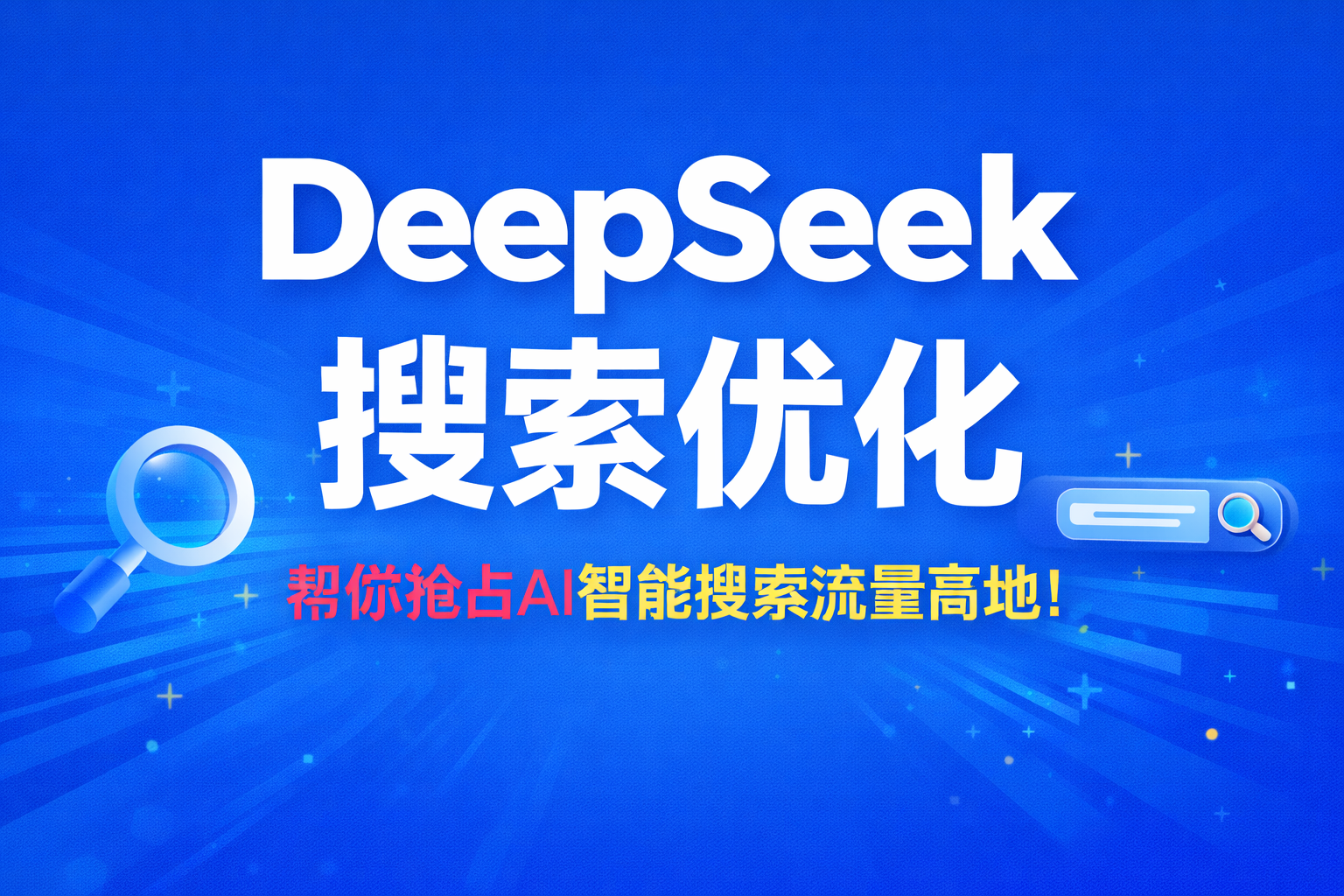 205eff01176affa152670cc364ef8522 2 图片