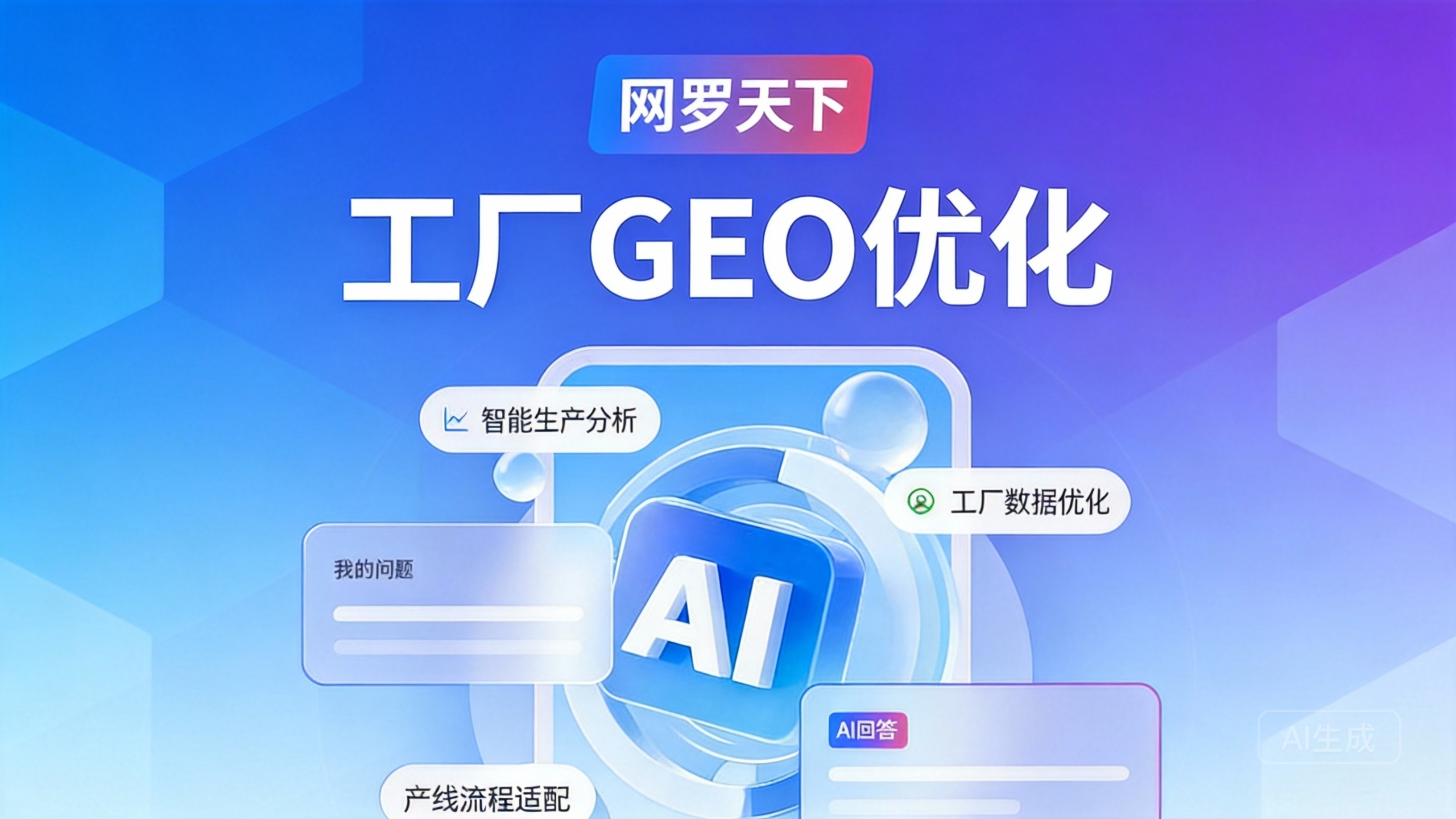 228d590b7dbc21071c0fd7161bd3844b 2 图片