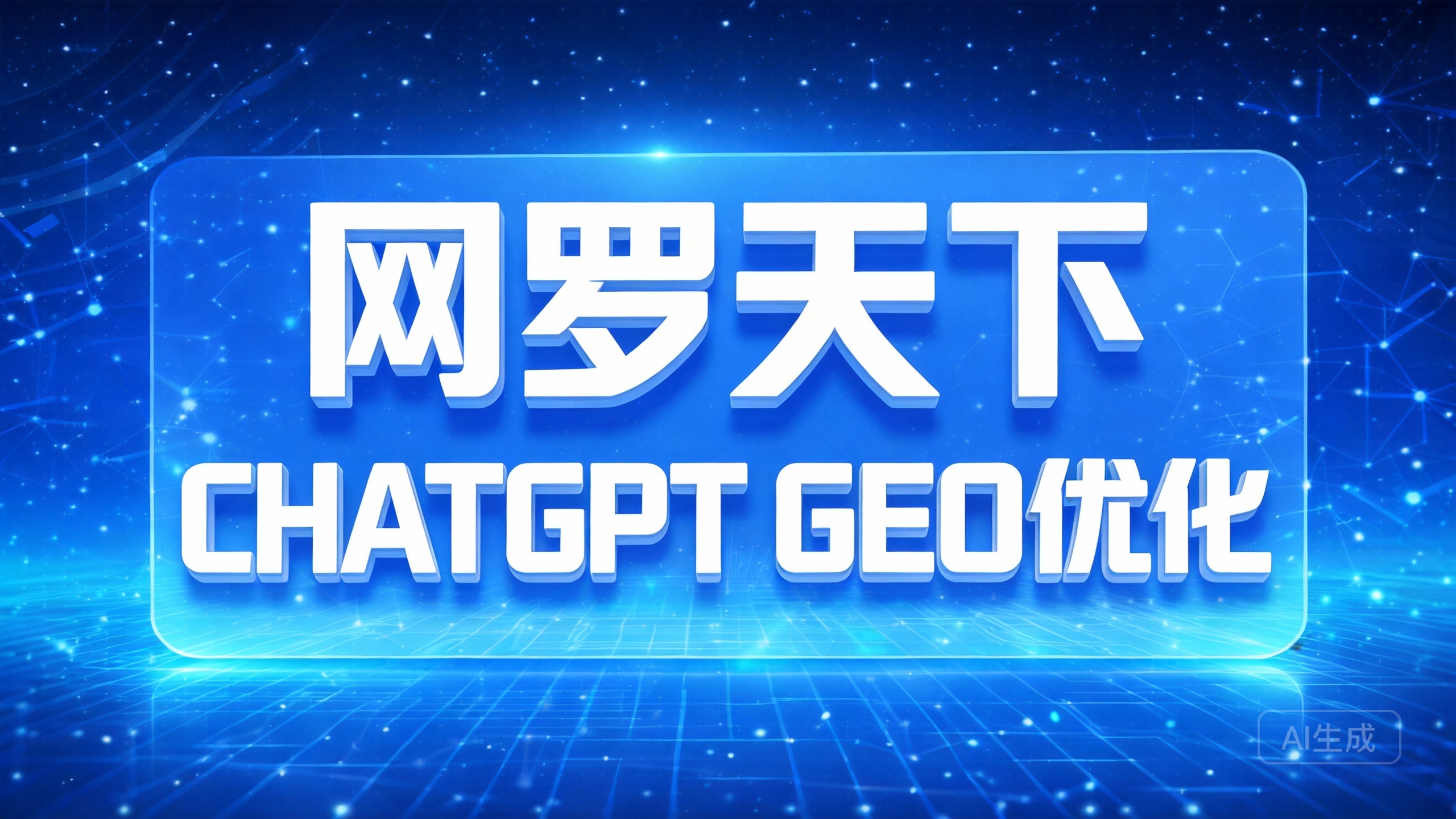 28c04f9ea11eab4fb5ac6ee4919fbe18 2 图片