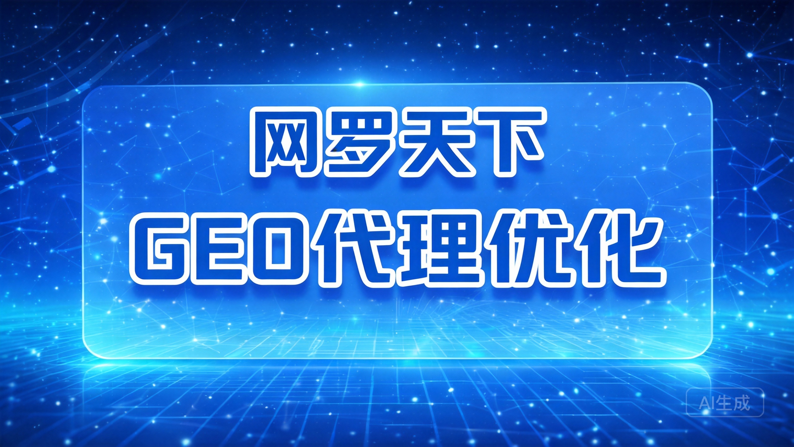 28d602dcac95baa28d3e3d53d7916930 1 图片