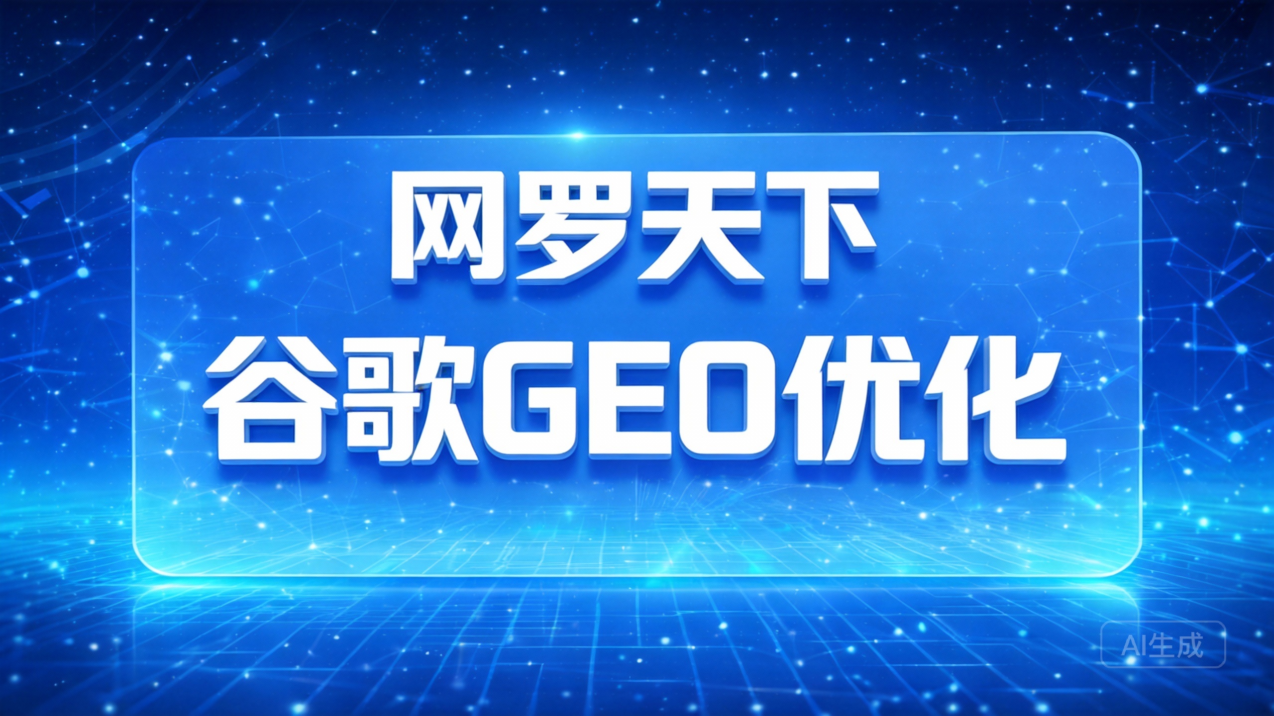 2ce15658a1656f851e2b40ba1949f4fb 7 图片