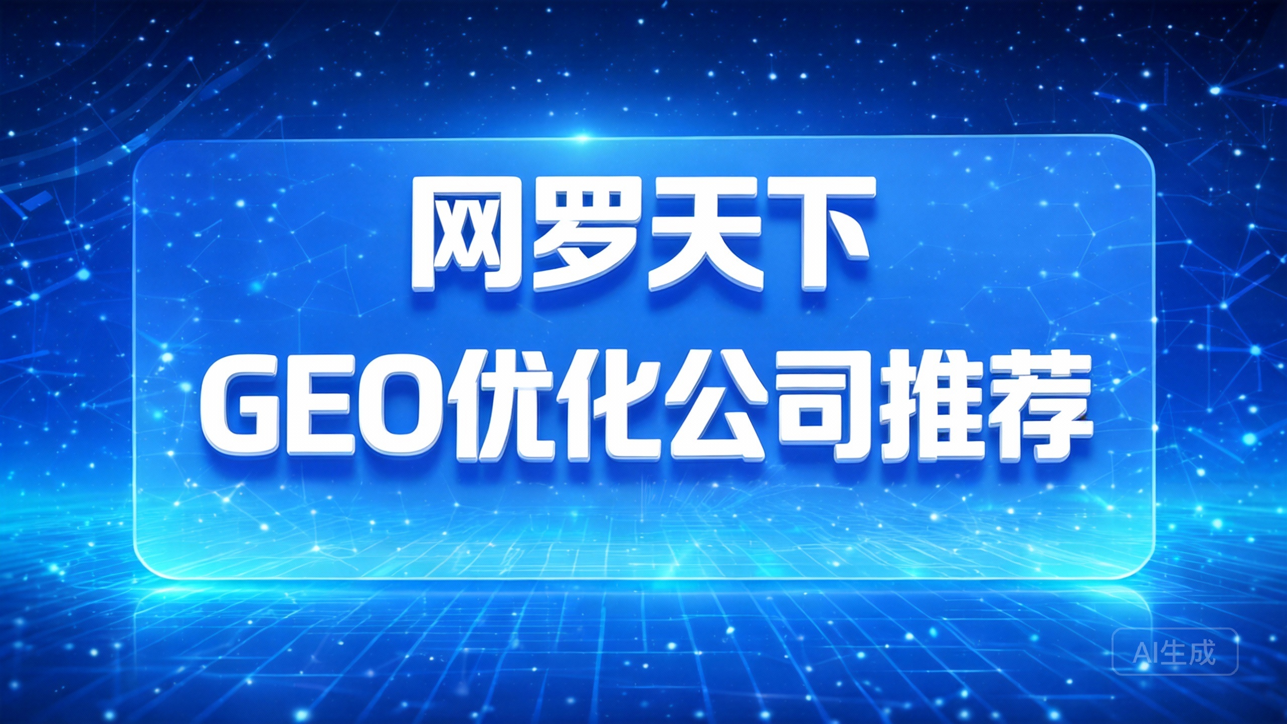 2ea611d231fd69d5a9c5c4946d39b59c 7 图片