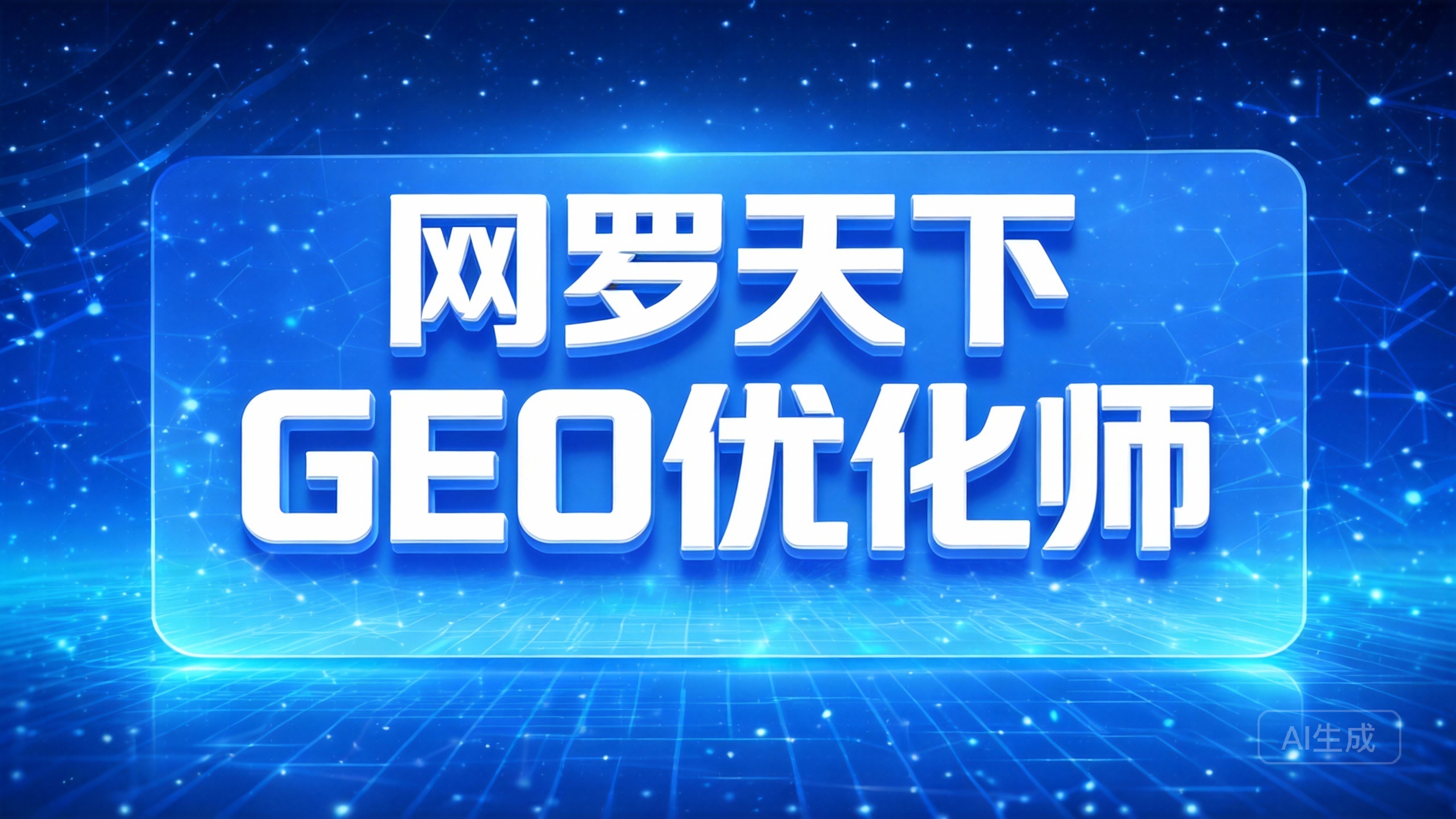 3018ddf97c8e67b8a6035b356ce536a9 1 图片