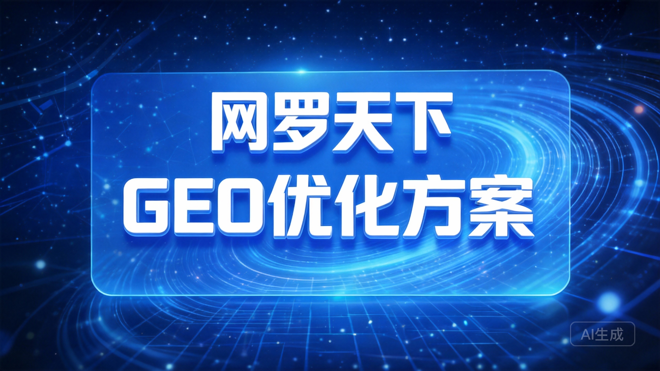 3433b590c64201d5bf75c66f07cea942 3 图片