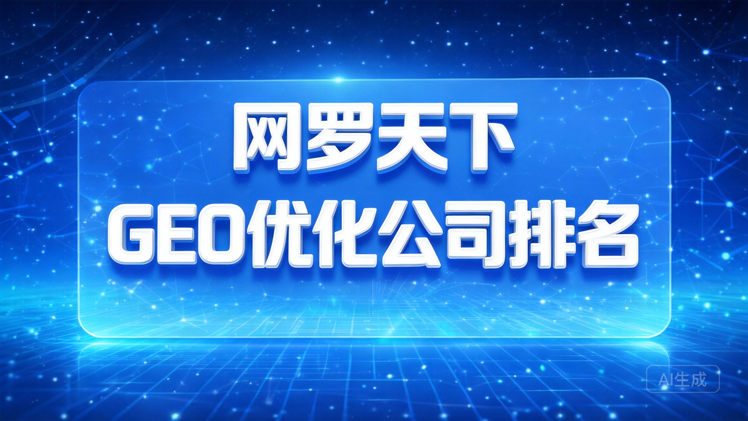 377b4be5ee3667a356f1e569ab1a2e8b 8 图片