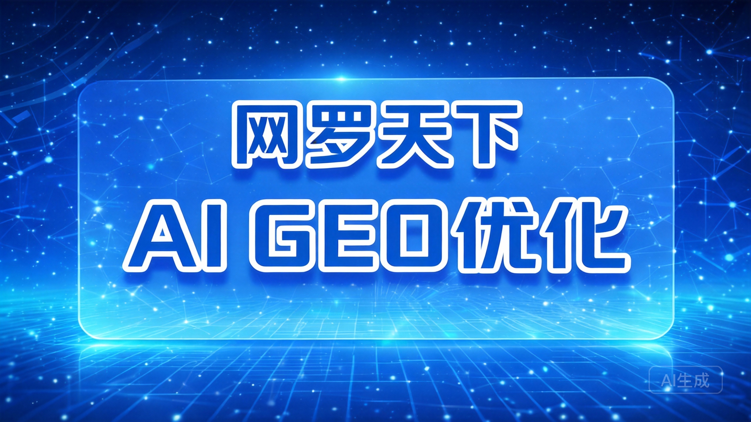 3806921209c491d74ada7f4901dc9409 8 图片