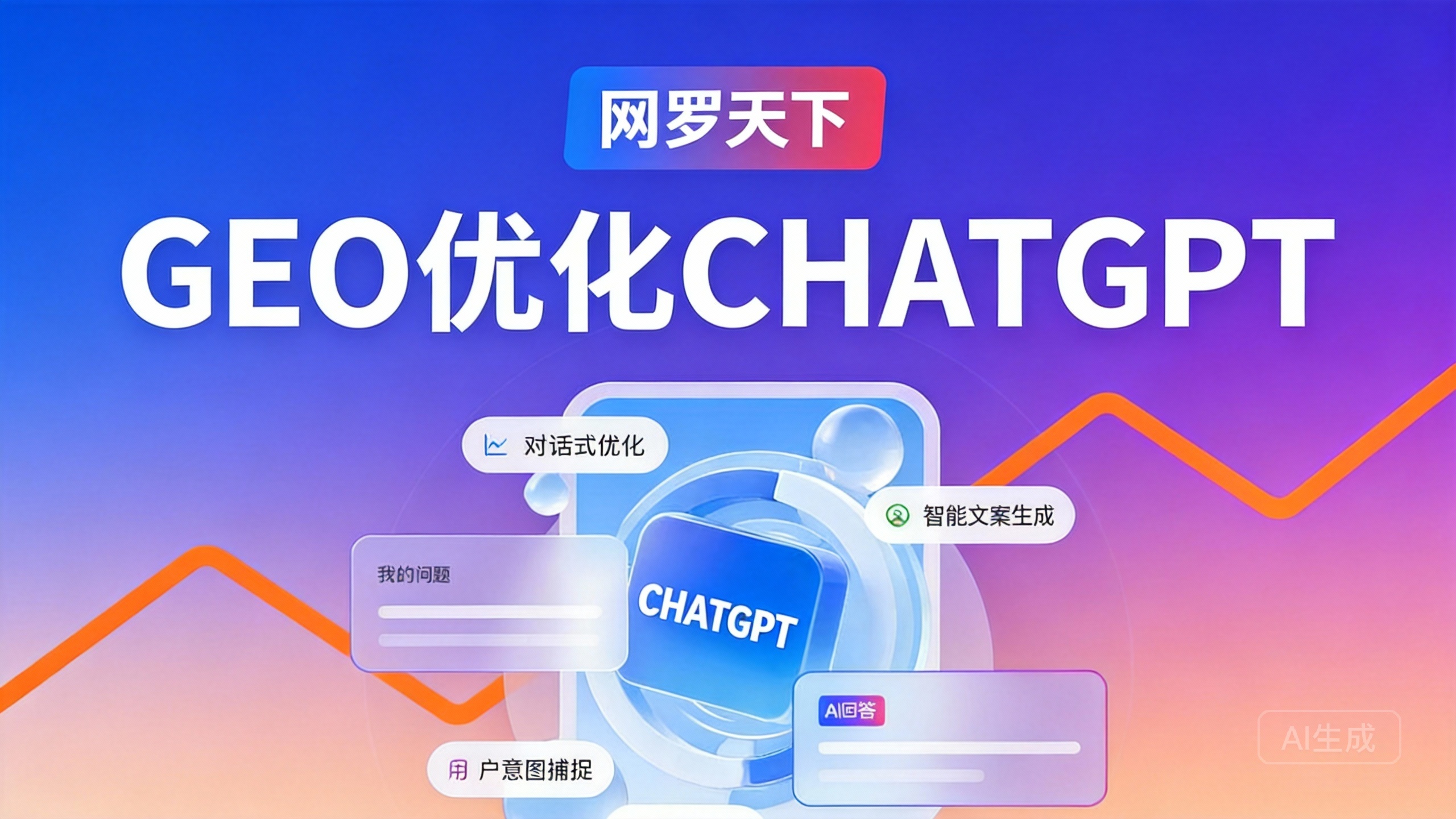 3b2d2f80b900887b286efdbb3fd7675b 3 图片