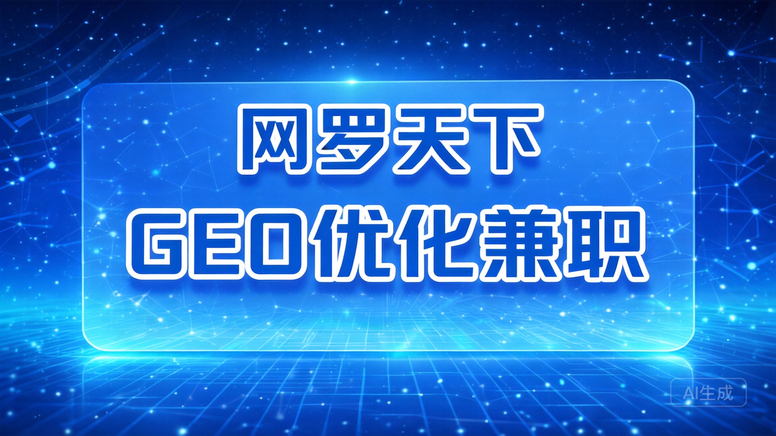 3c002f62f8684c1e0ac8ef8a48bd445f 7 图片