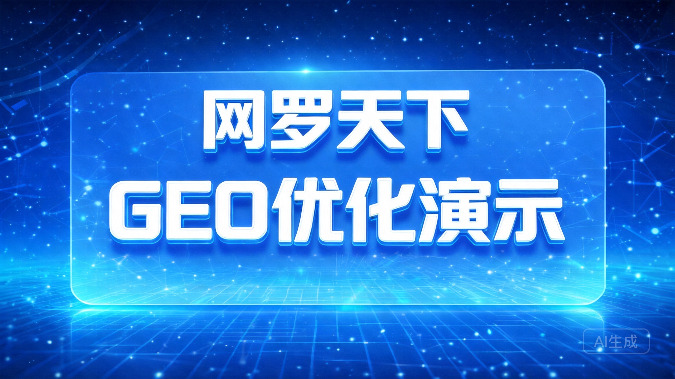 3c5f1b28ea5ca38e34c7f43266f2848e 7 图片