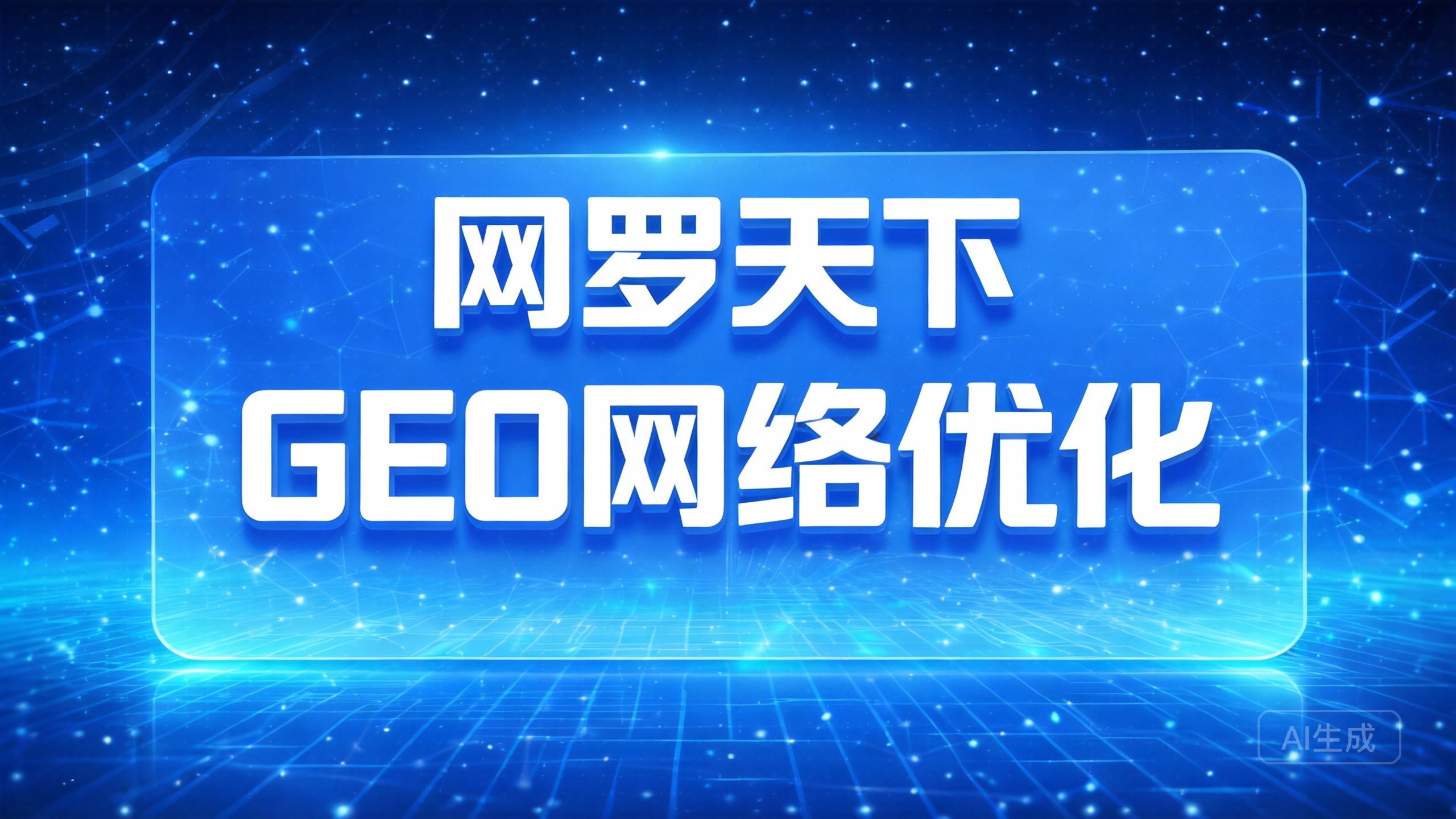 4ce823ae9c2ea4738f44322fb40c4cb4 9 图片