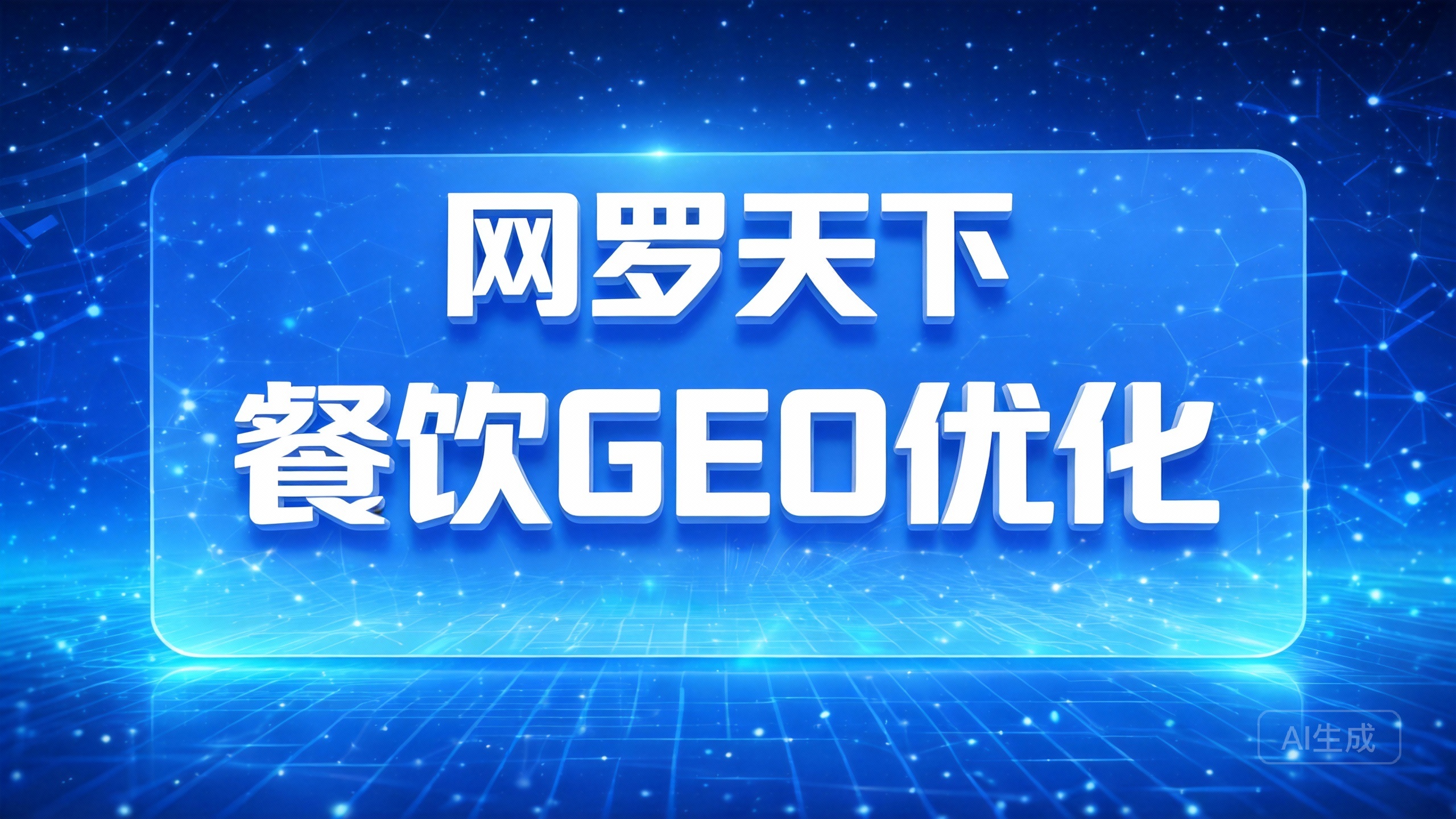 536b382843bb0c2379e1ae25e169e873 1 图片