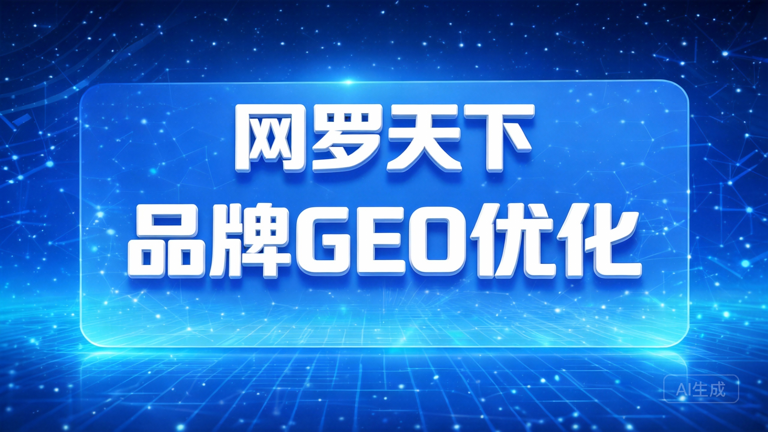 5691a16caa8065c1e7bdd3aaf6a9d5a9 9 图片