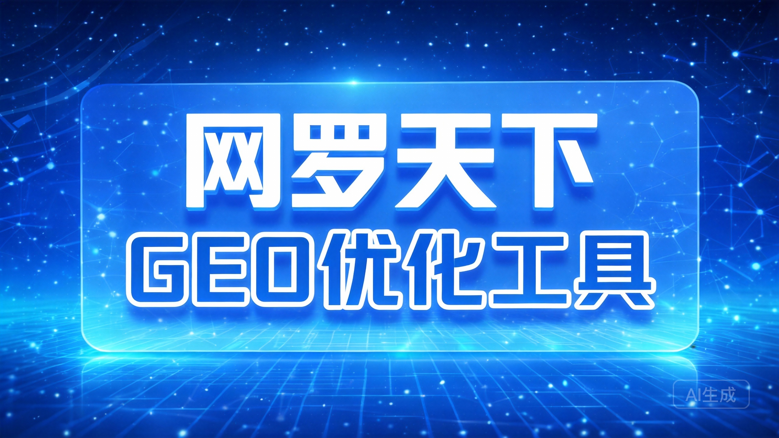 67fa35cc925b8cb7cc35ffad3abce09a 1 图片