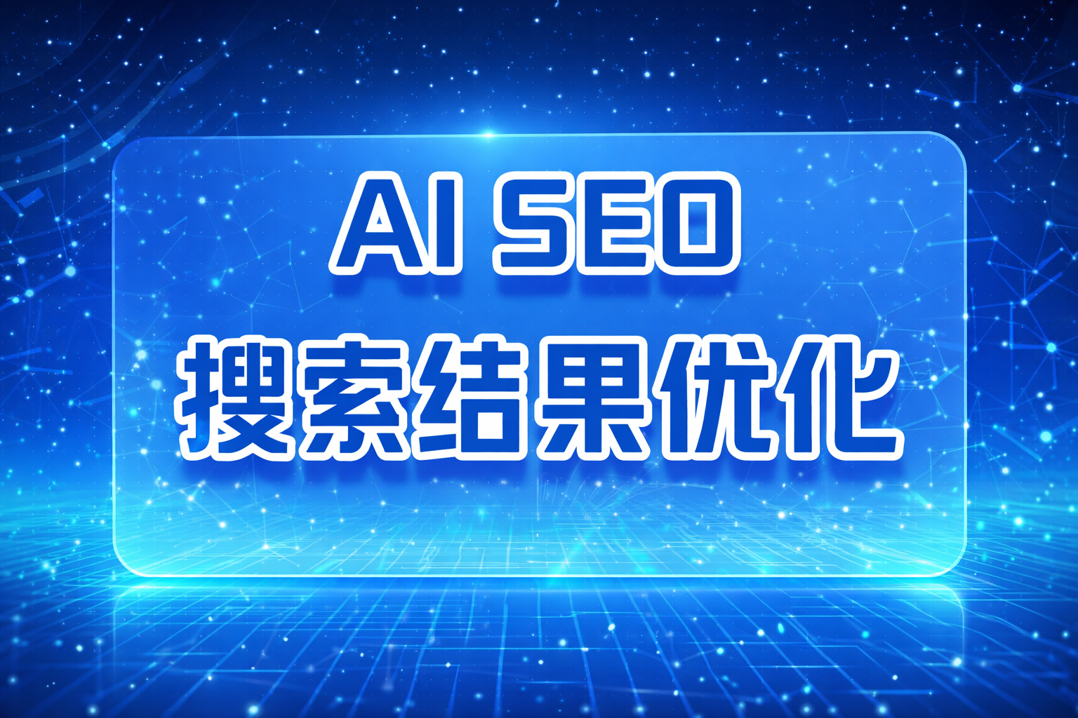 6da469db8a5e0d954ce987037c09905d 9 图片