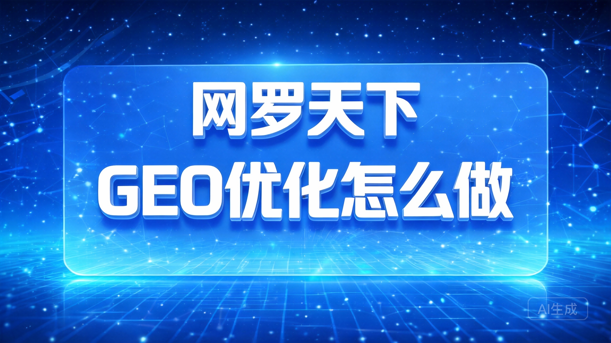 72d8352e40ac89b57b70dcb98366c6a6 8 图片