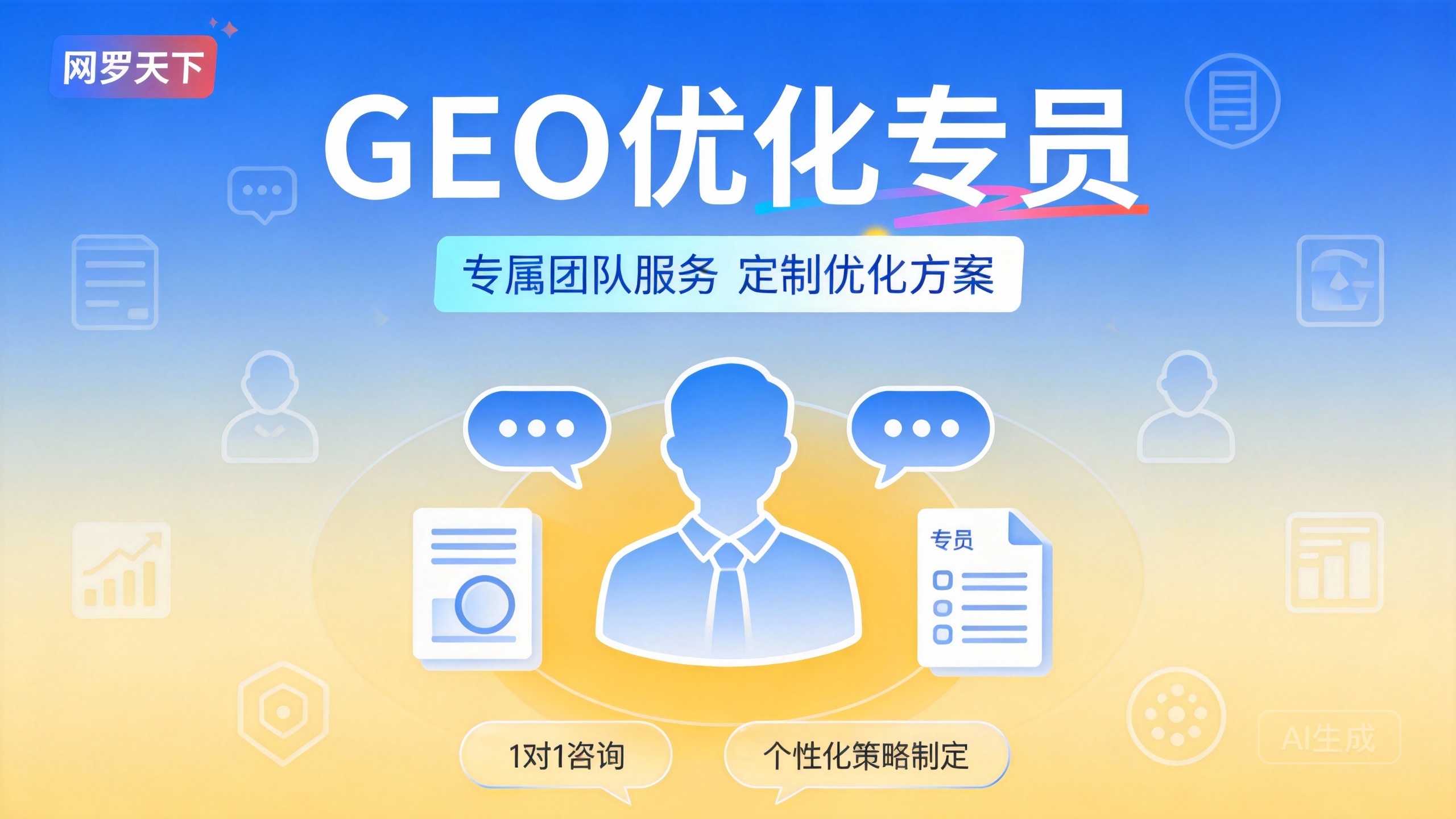 74c50958f8aeba1271e759652507c225 1 图片