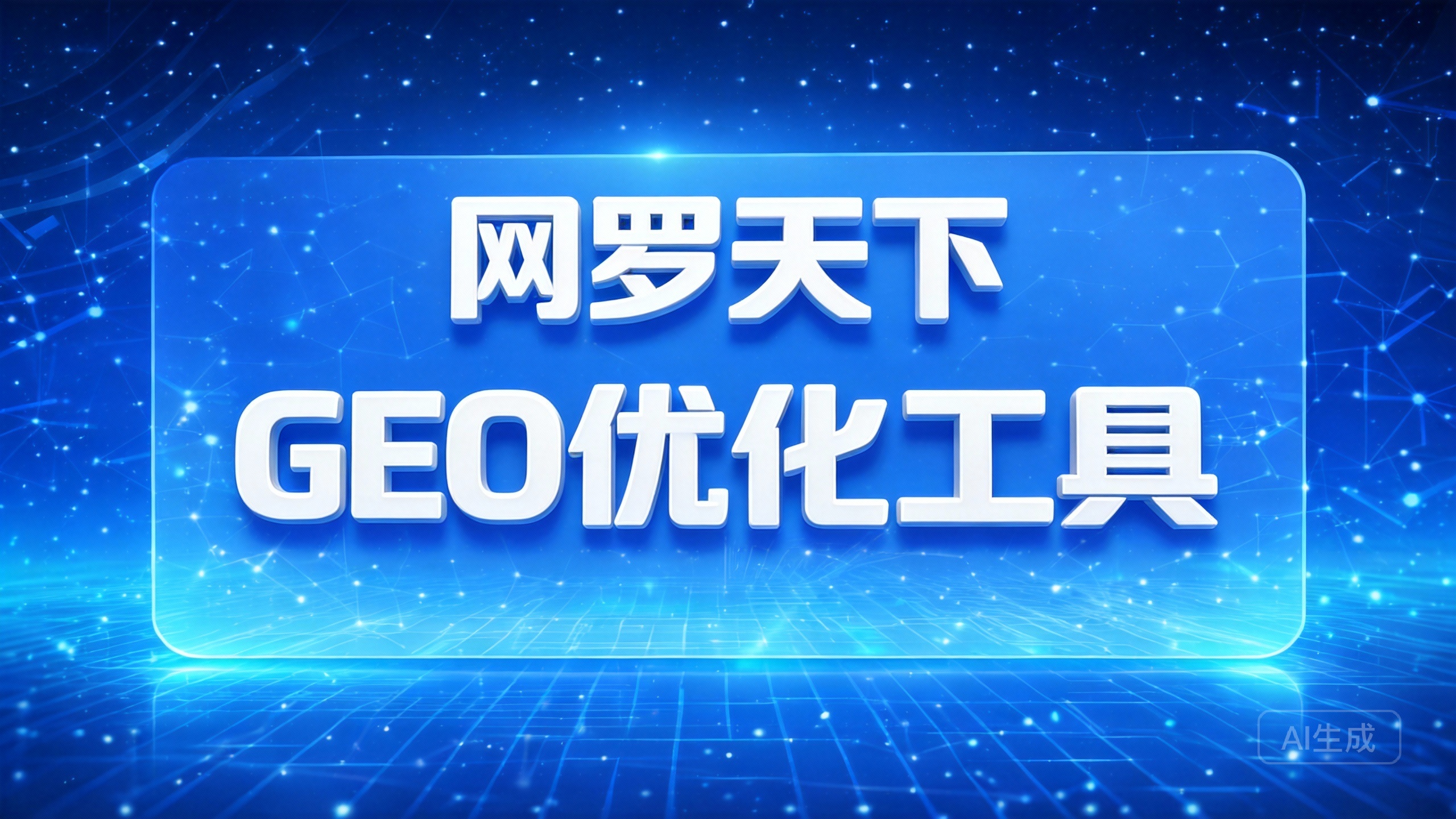 84bf93d7258cf6aad5717ba810af62a1 3 图片