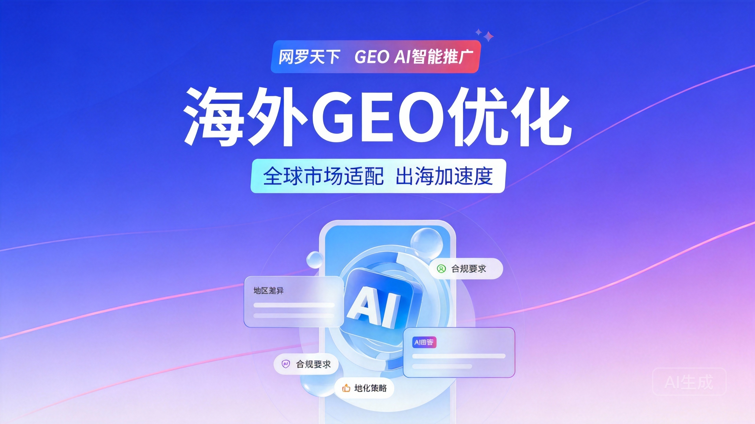 8a3a2fe31f7cc15af4b93225e7fc9e78 9 图片