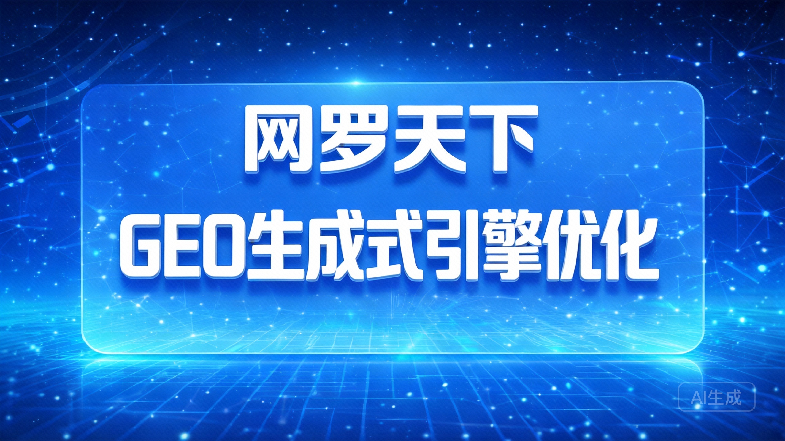 8ded5ca7765968e5dec480bea239cdcf 2 图片