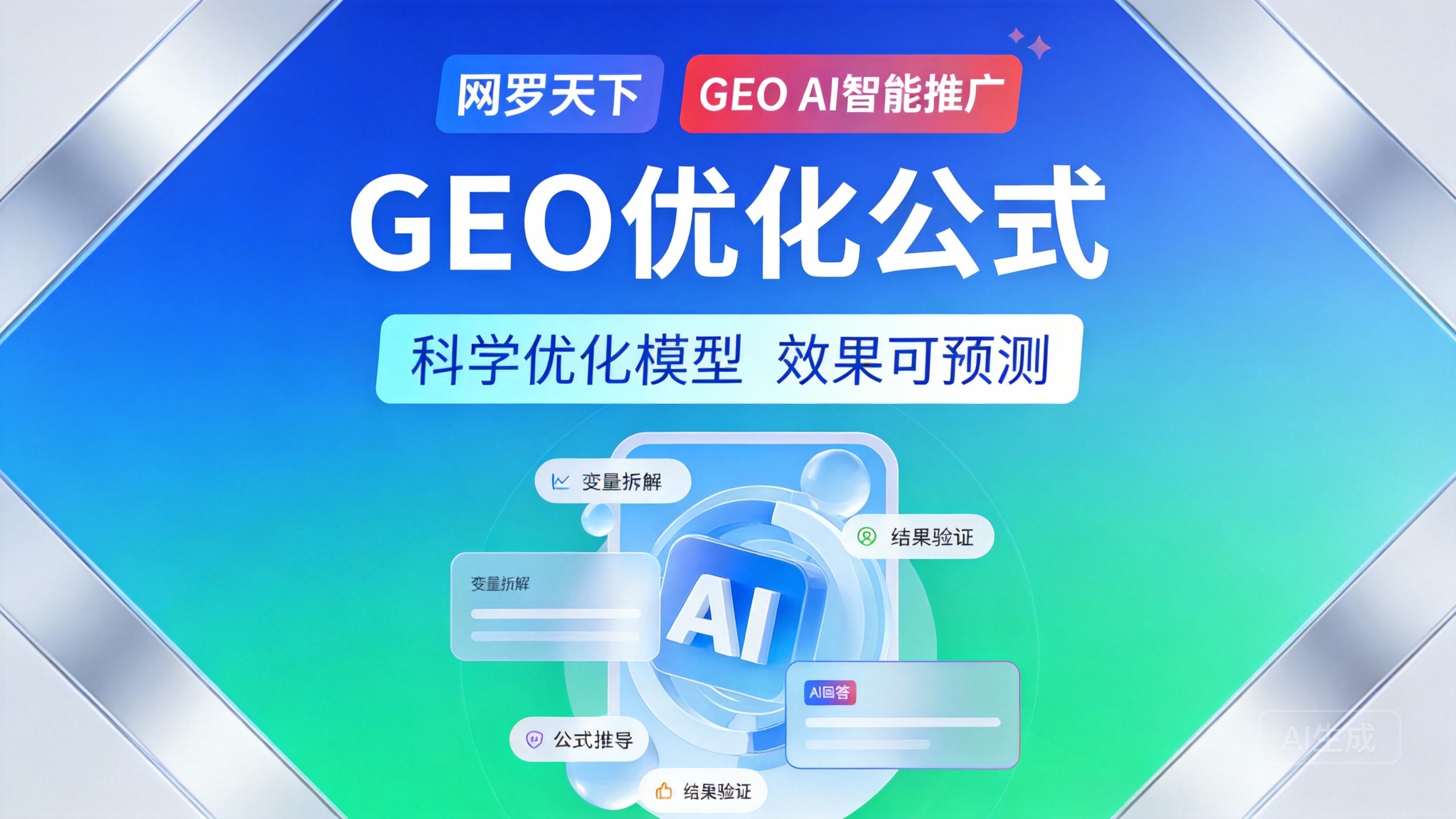 a19cc99a430c83df8ca488029ea6351f 7 图片