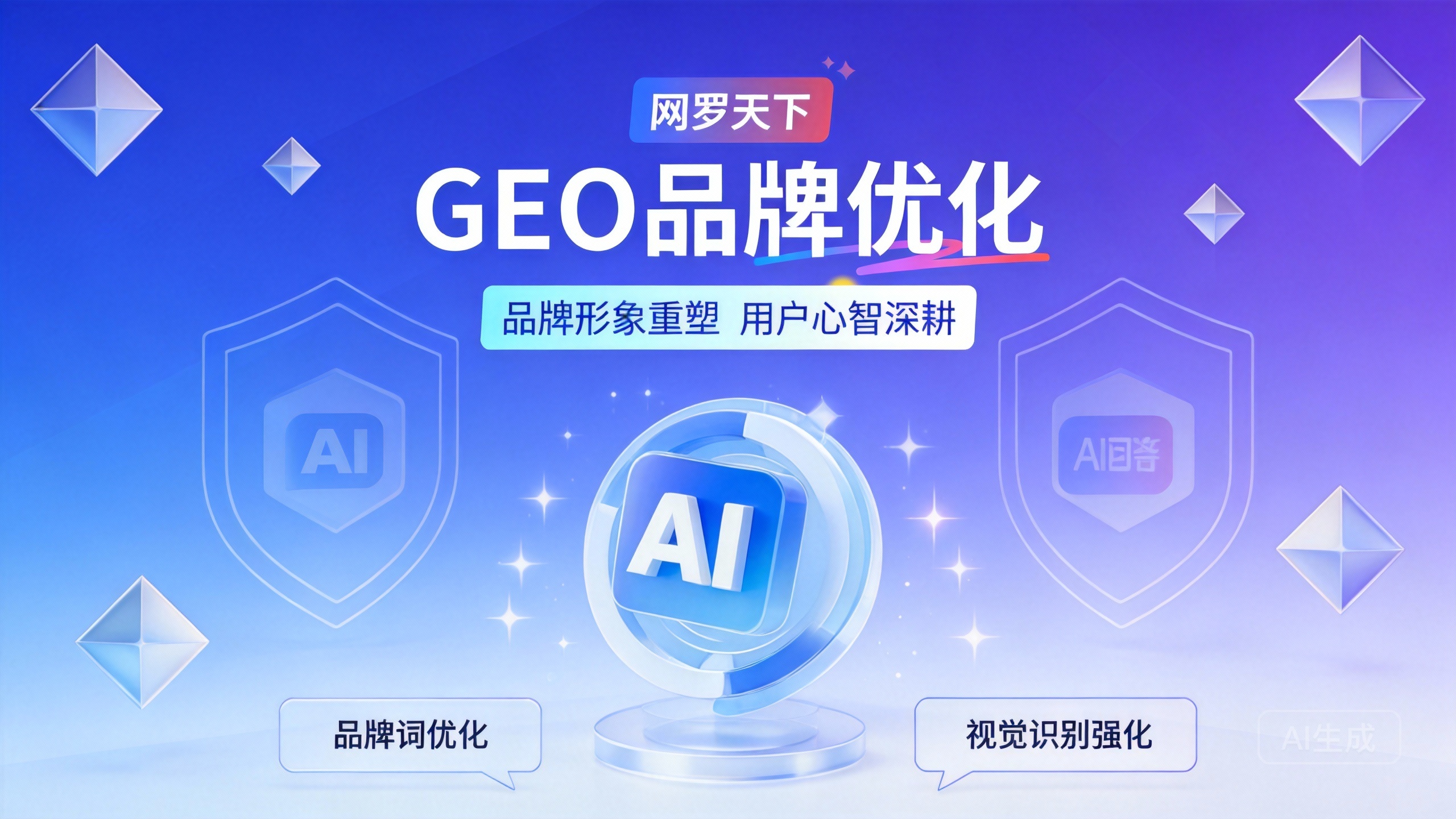 a3c32e22c9eaa2314a0b43a5d81cf263 9 图片