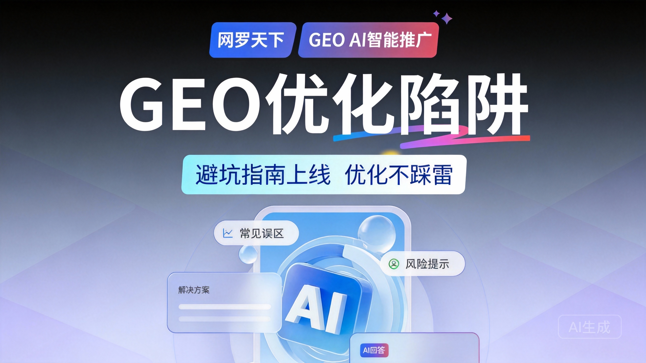 a97ec6c1fc260ec4830f5f954b7f1e4c 1 图片