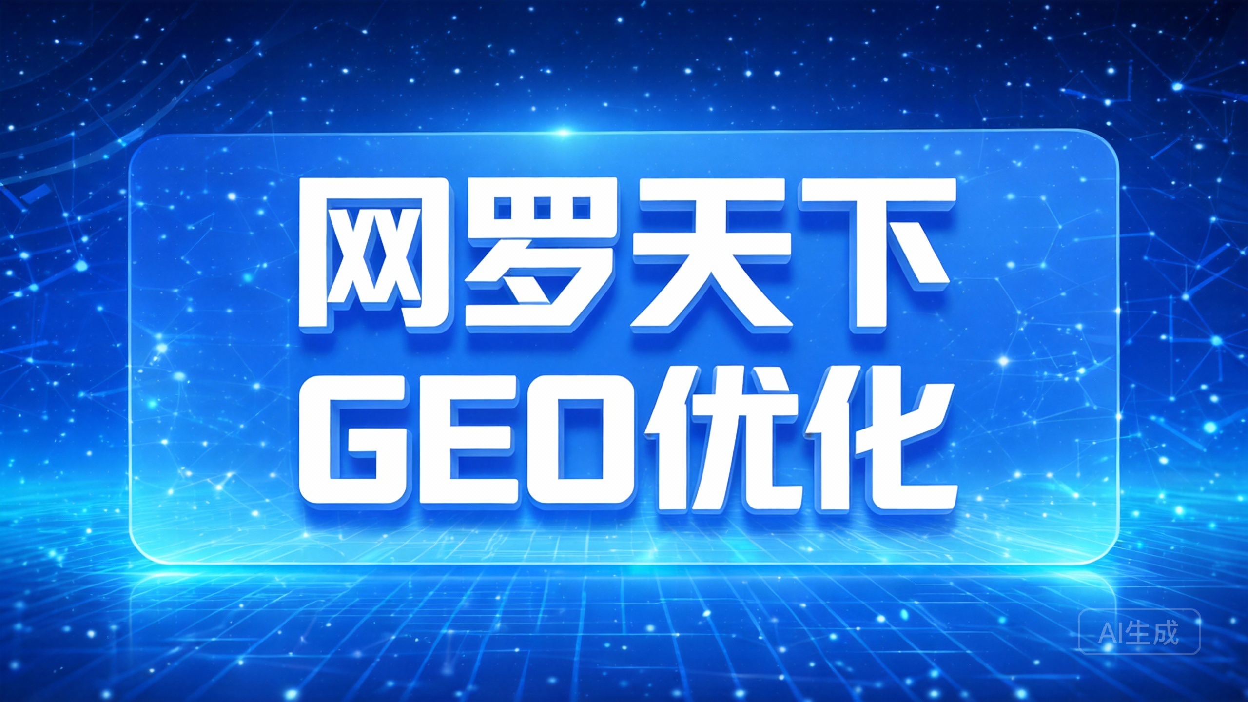 b9f02d007506d4dced9e11feb8a9f1c9 9 图片