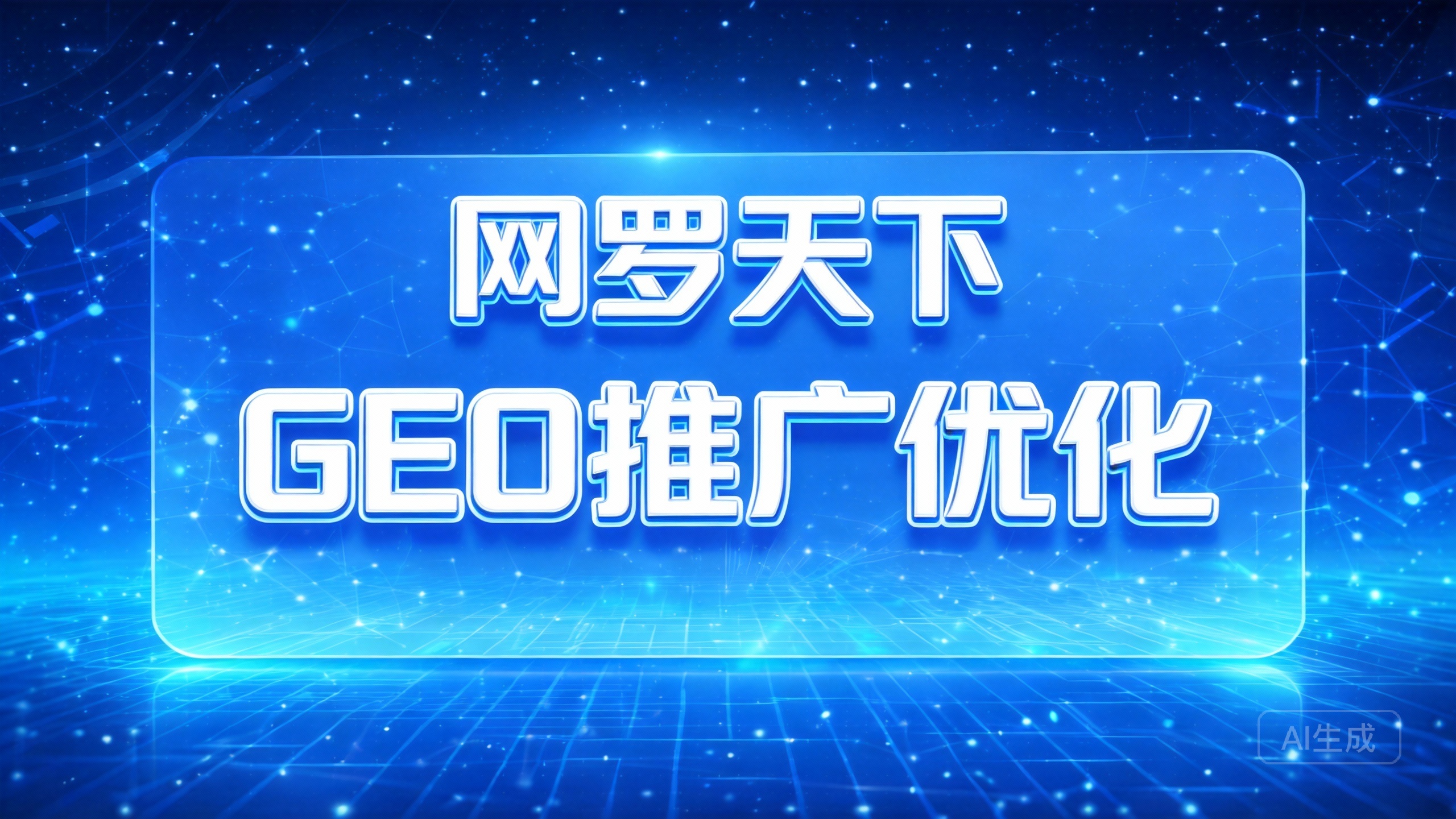 bbca97ec06882022c69fee04a063bb72 8 图片