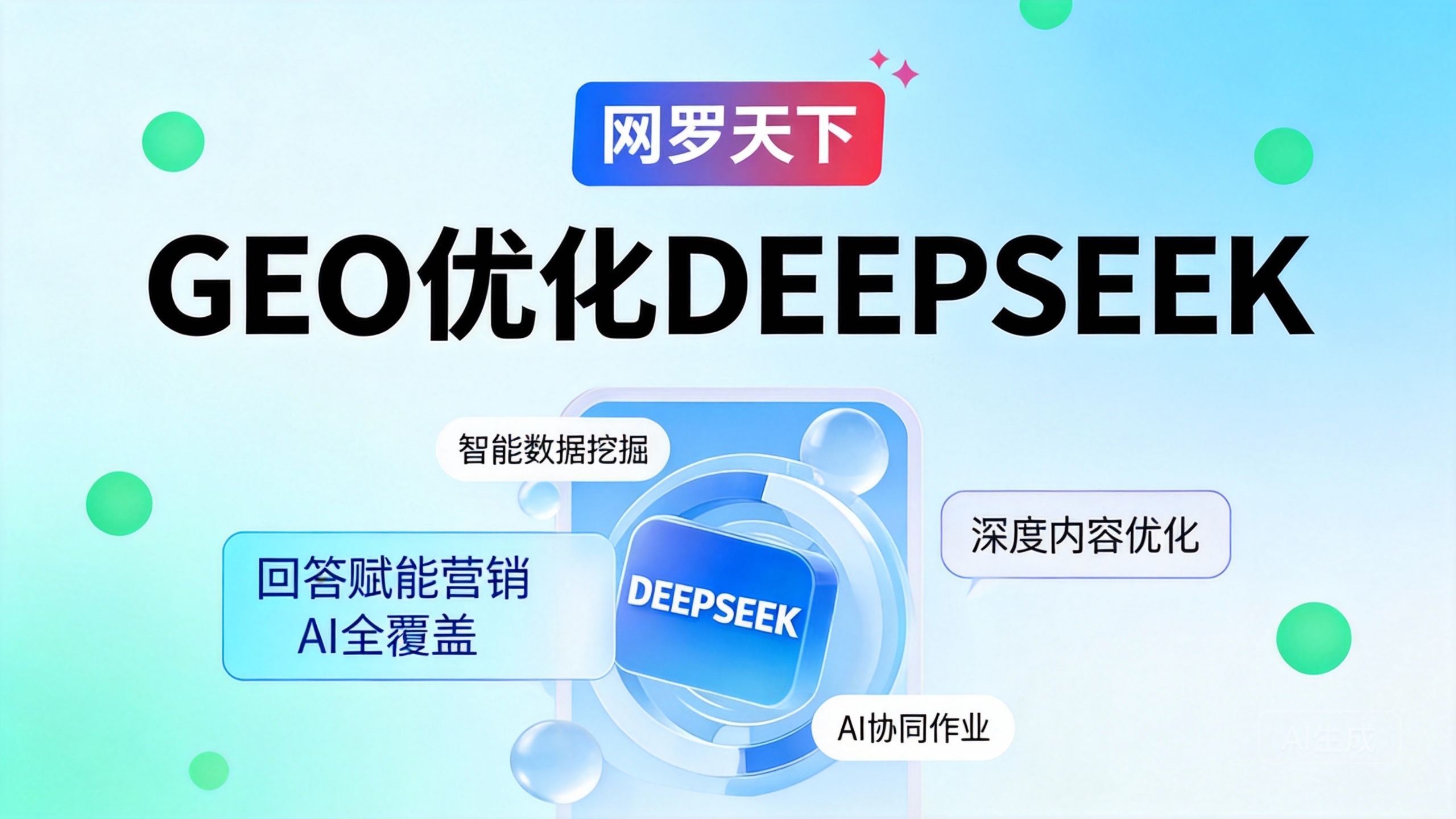 c9516b1012b5981b6936ece1612440d2 8 图片