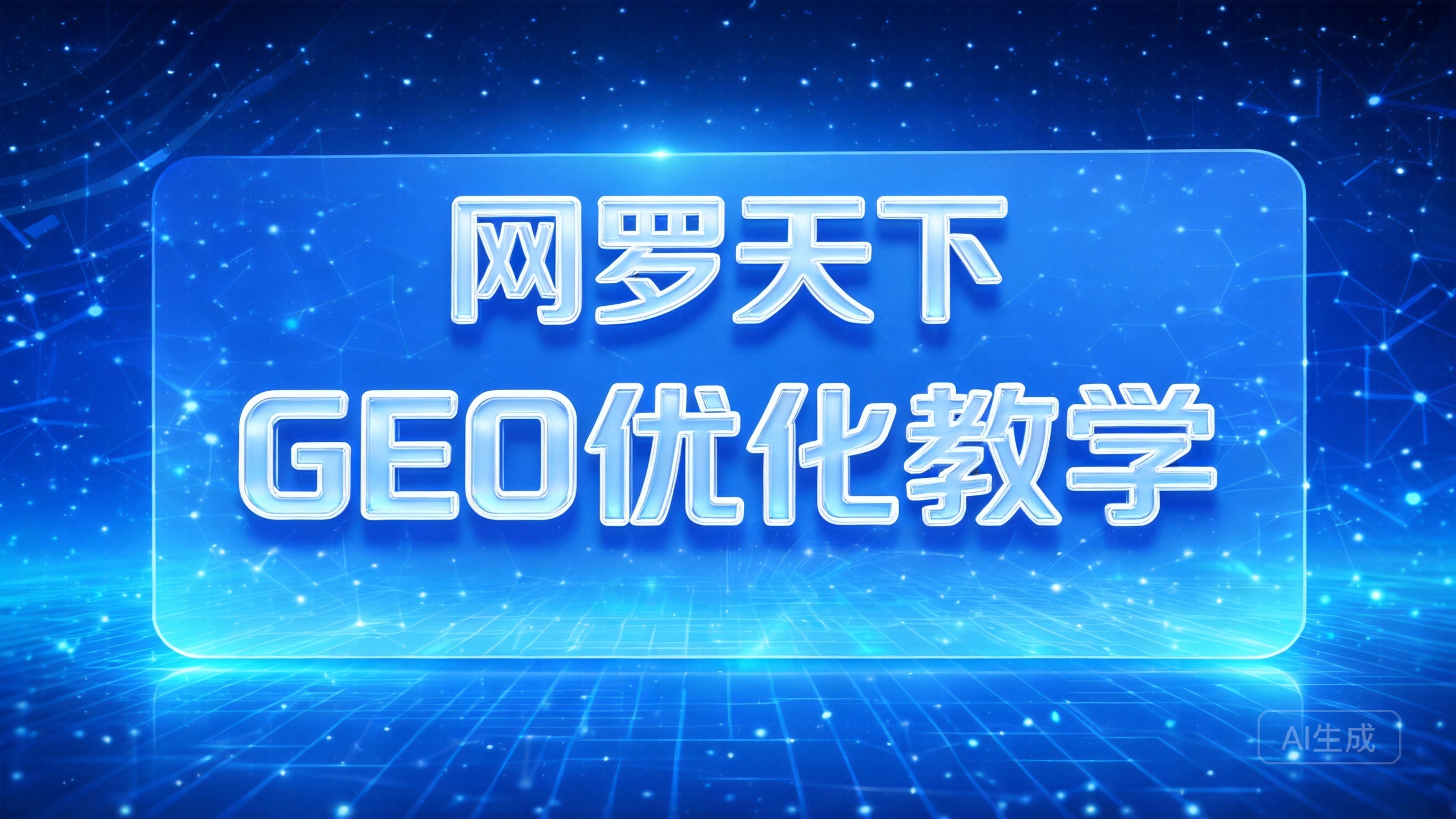 d2b83b717d21a686b8baefd52ebf1205 9 图片