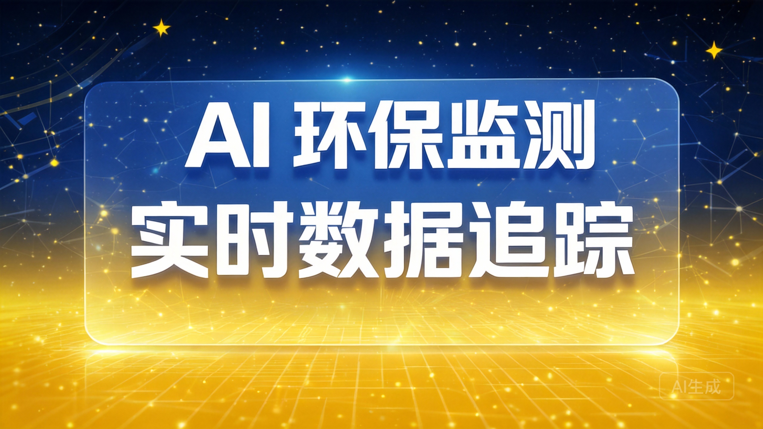 d6328035c7921934ab6d10f784f2f3cb 3 图片