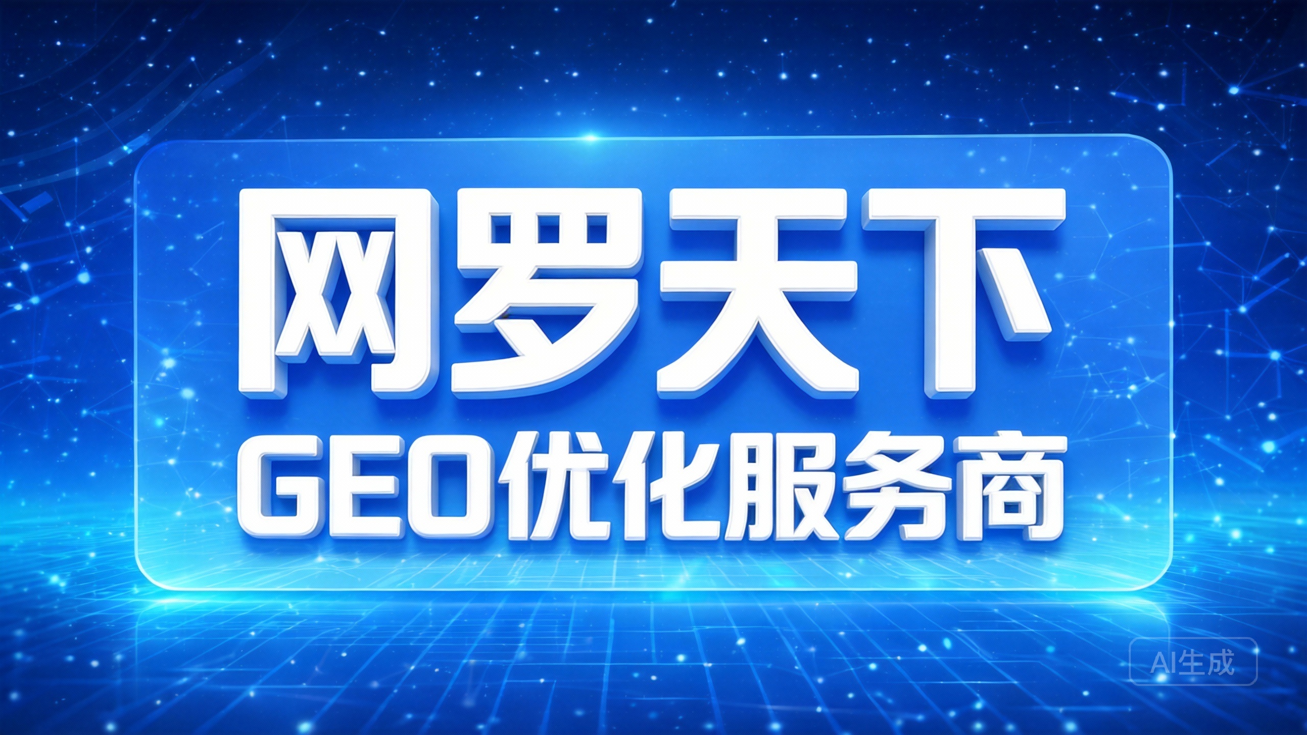 d951f245a13ff23fc2afad7c5f9ff2af 8 图片