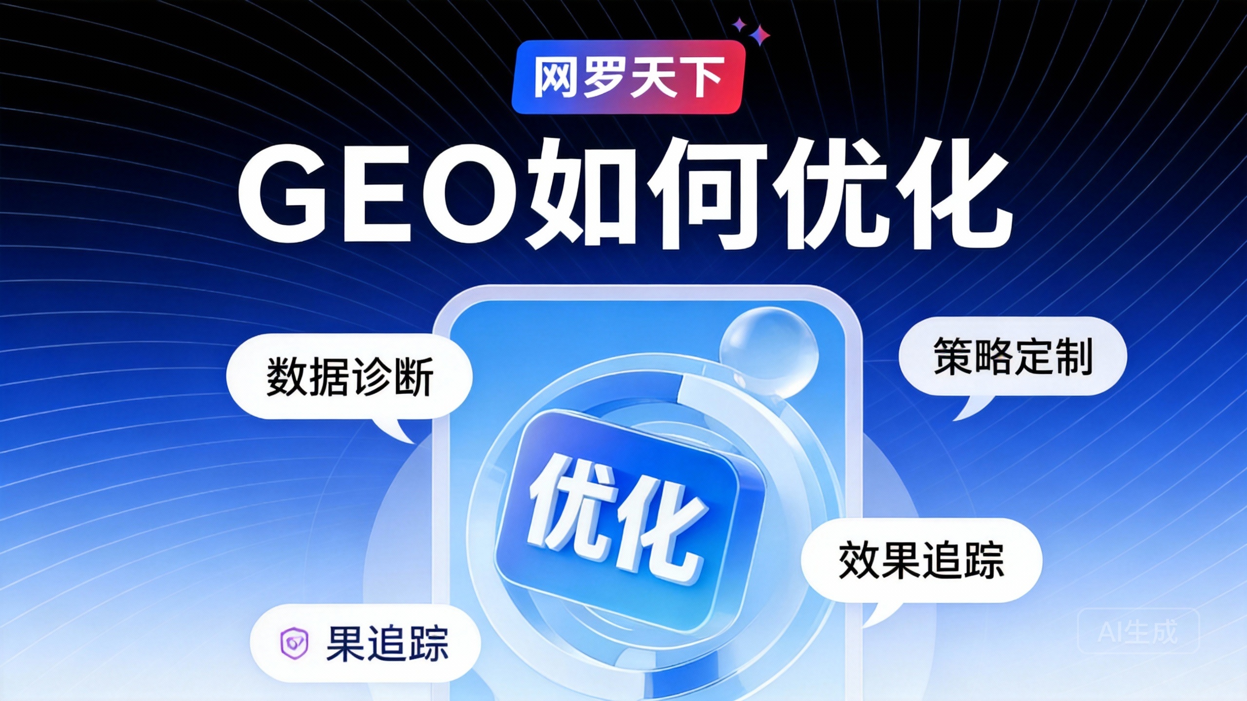 dbe9b07c9034b1271fa7c6c43f07a3a8 1 图片