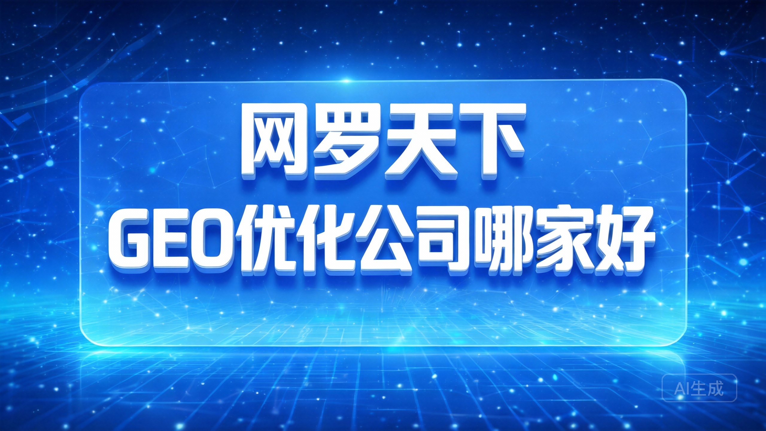 dda2b28d25de35cde6b6aba76143507c 7 图片