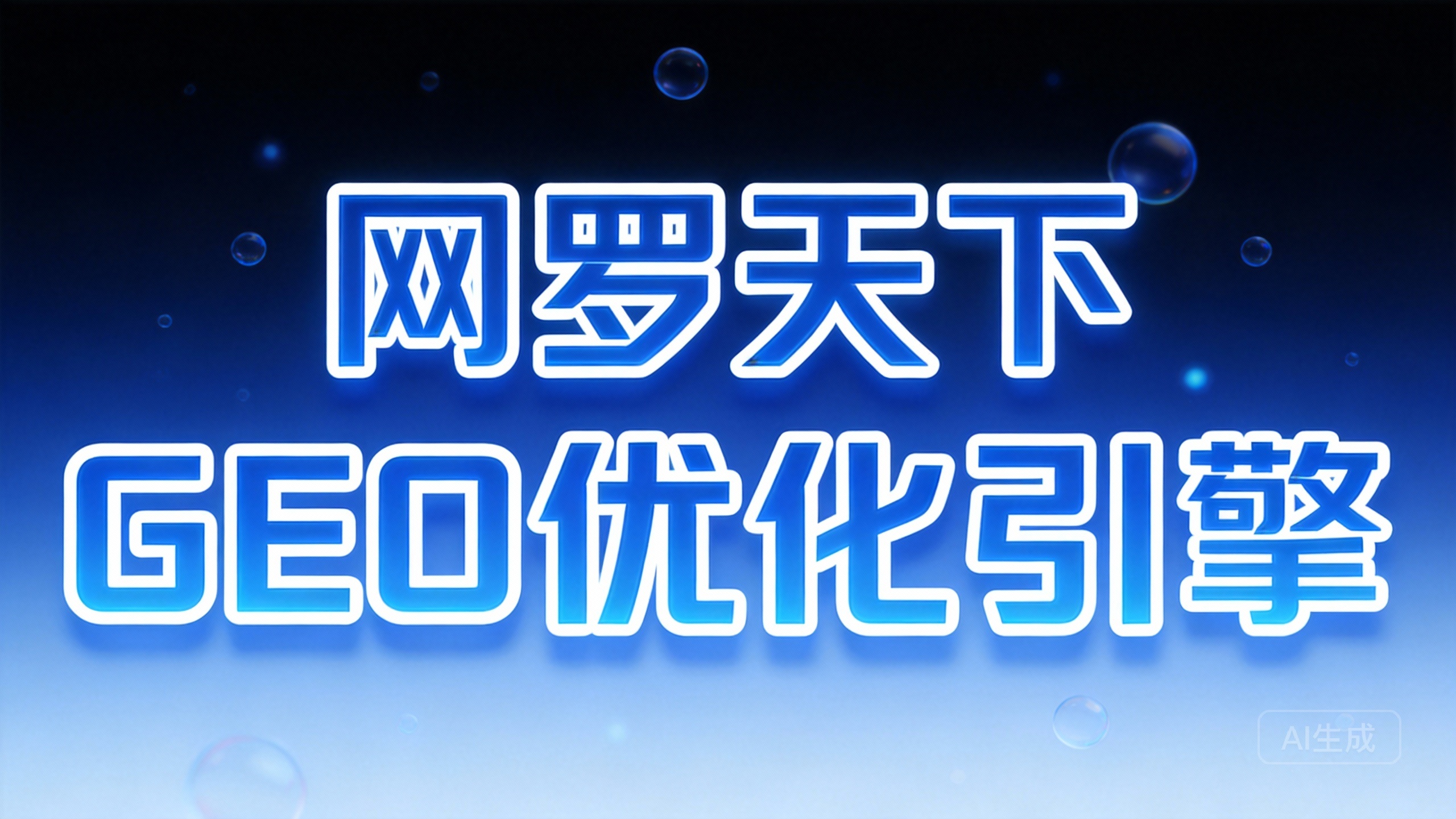 e1441d197b15a883c5417236caaad5d4 9 图片