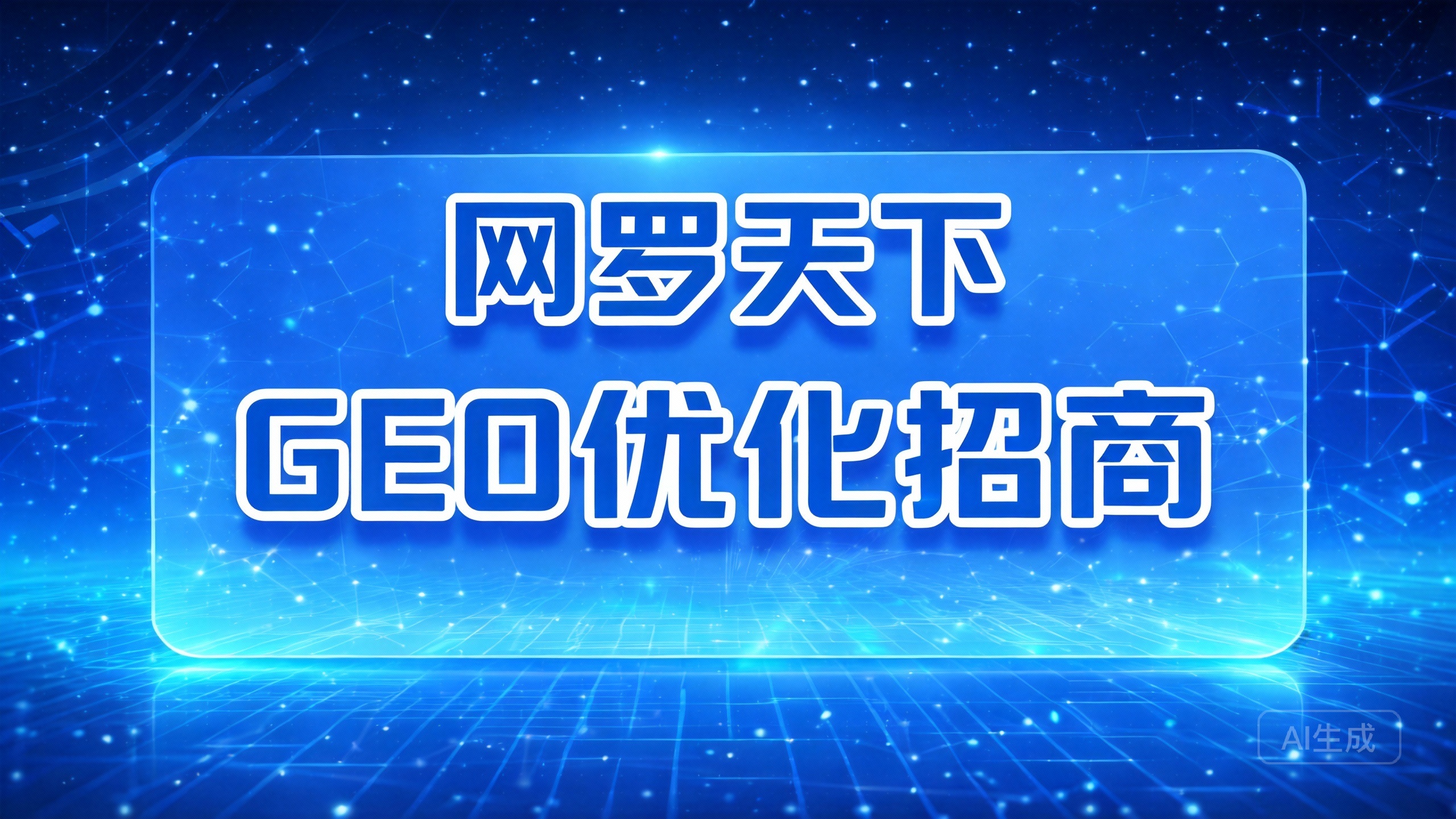 e3bb9a3a402d217b0ad9f0270a34439e 1 图片