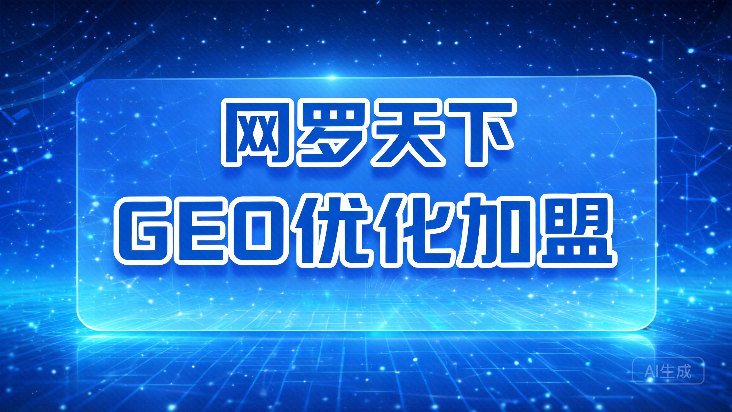 f26e904bf8efe510fd022240e8bc899e 2 图片