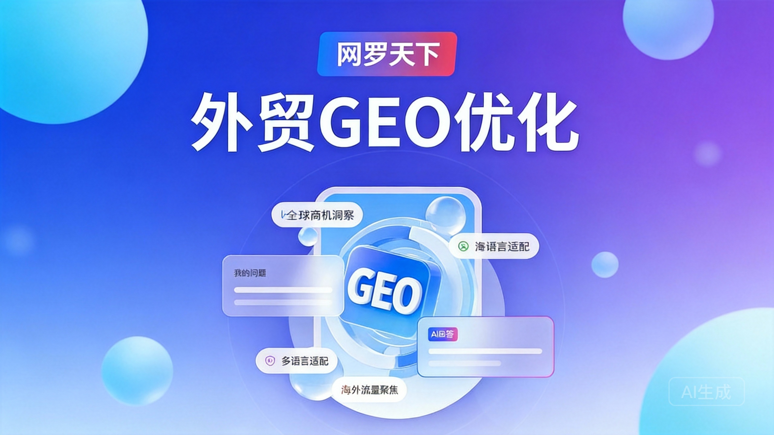 f47c02468afe58326d37d49b4b1a9c80 7 图片