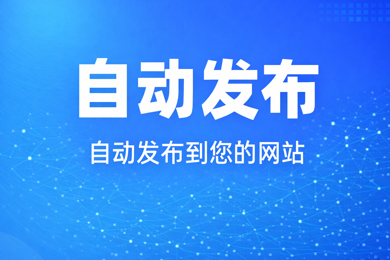 fa0898f3e31368a82522f290925b0a7c 3 图片