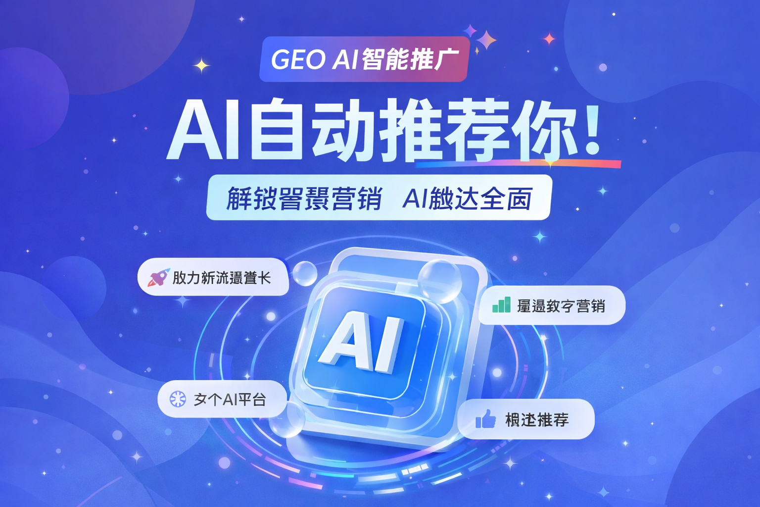 fe736338996882e31cbb0b3cf63d2605 3 图片