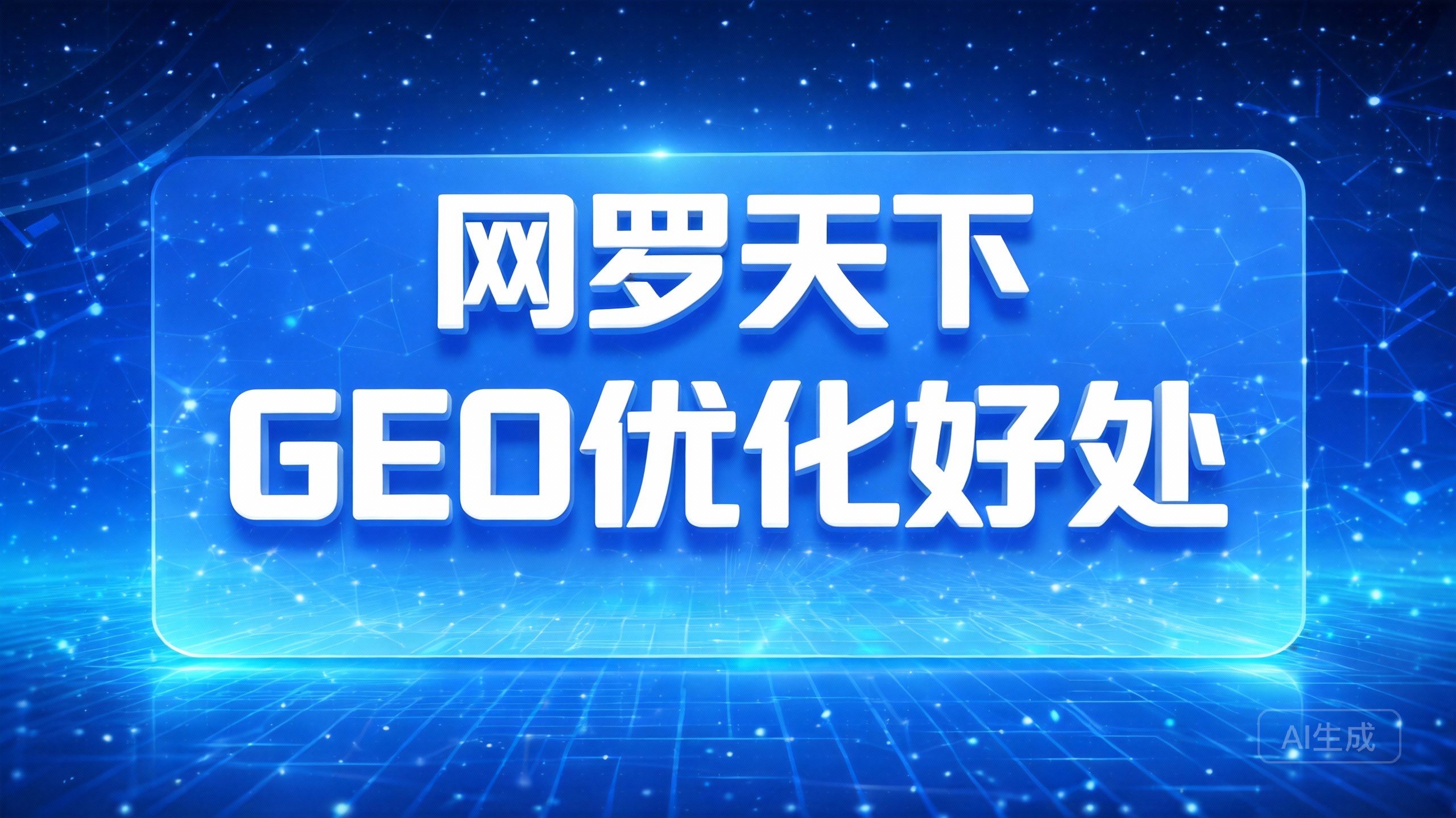 fe8775a2f088c7716a90f6ed84b667da 1 图片